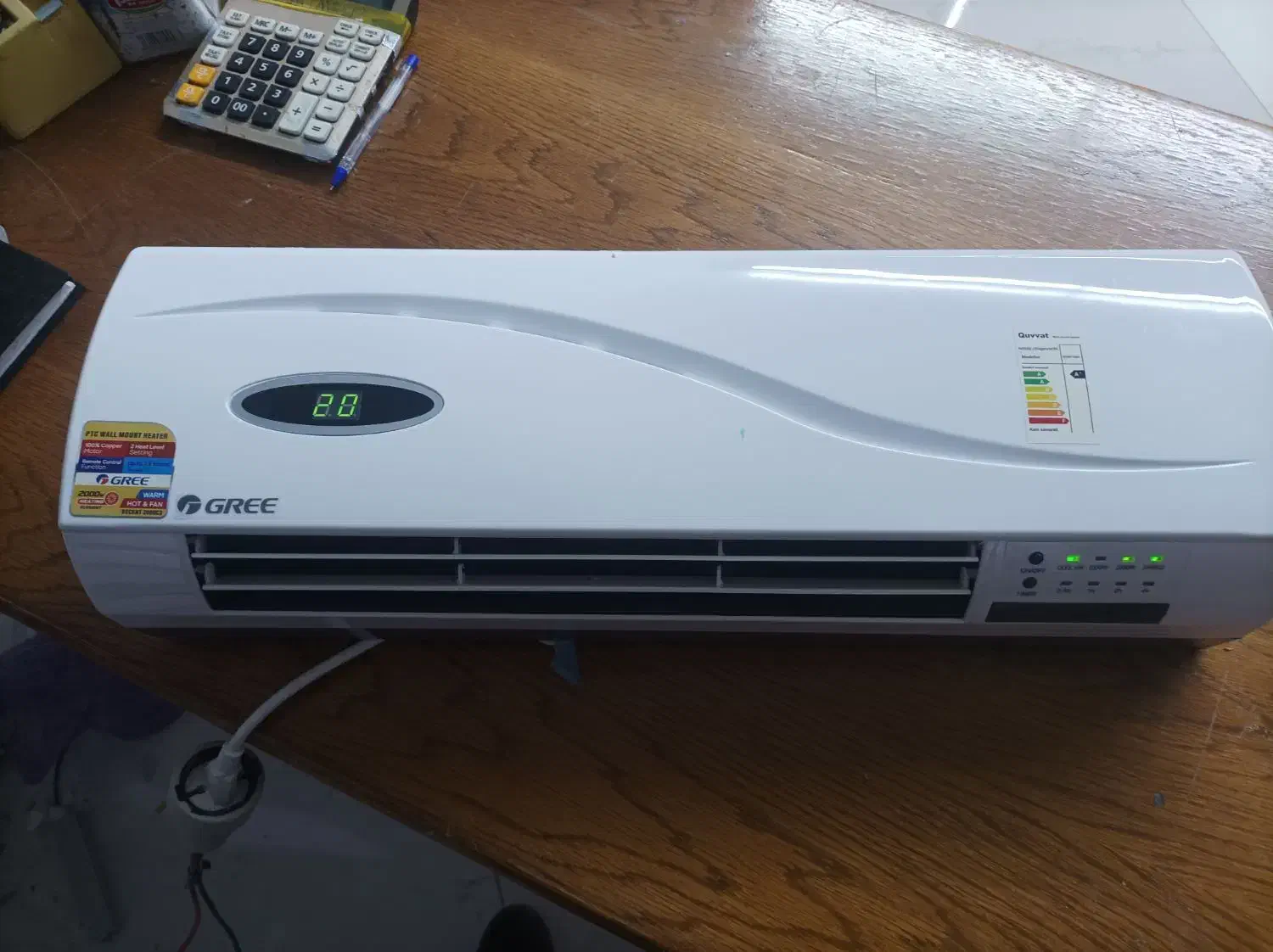 بخاری دیواری برقی|بخاری، هیتر، شومینه|خرم‌آباد, |دیوار