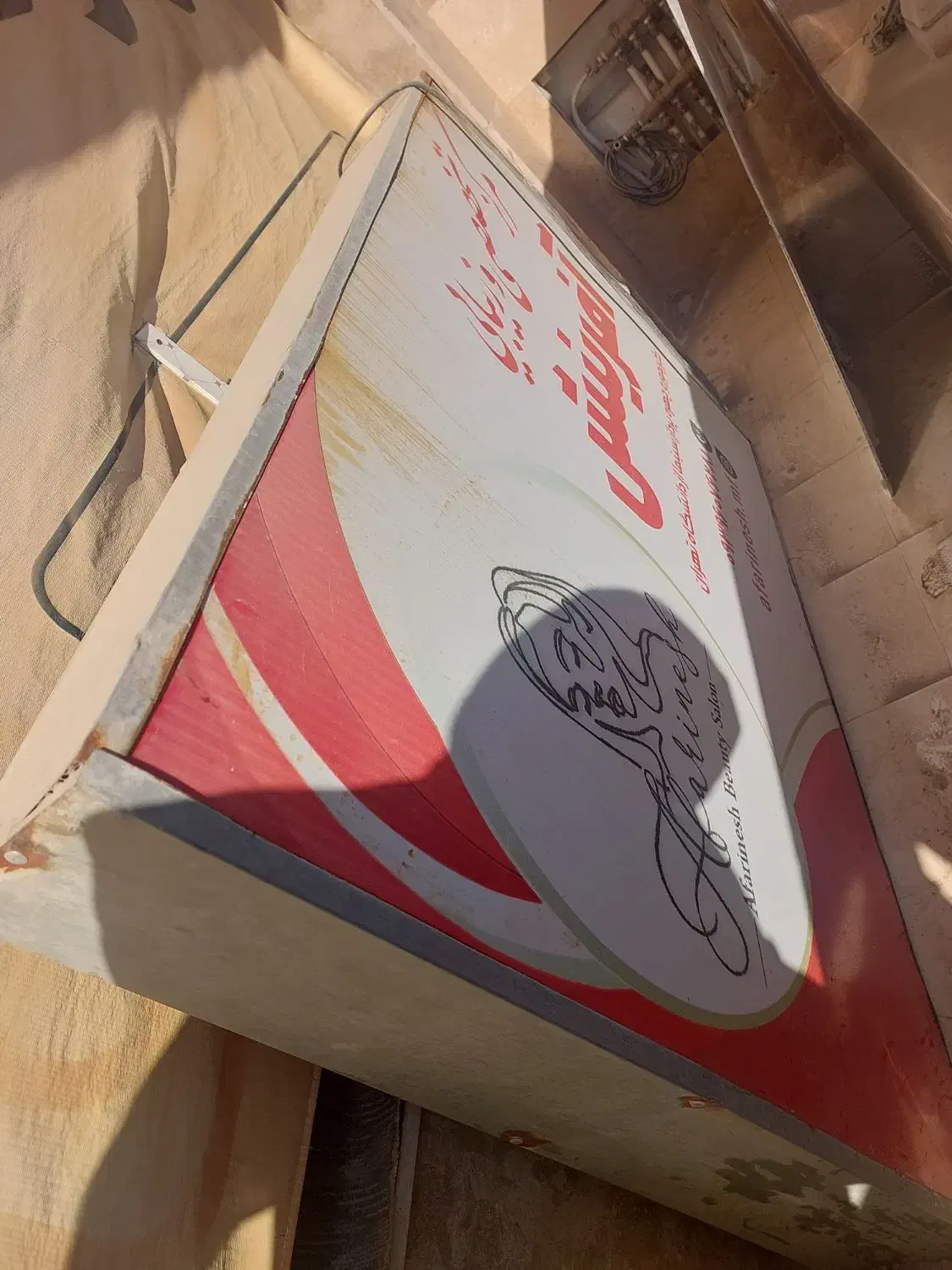 مهتابی|ریسه و چراغ تزئینی|بندر ماهشهر, |دیوار