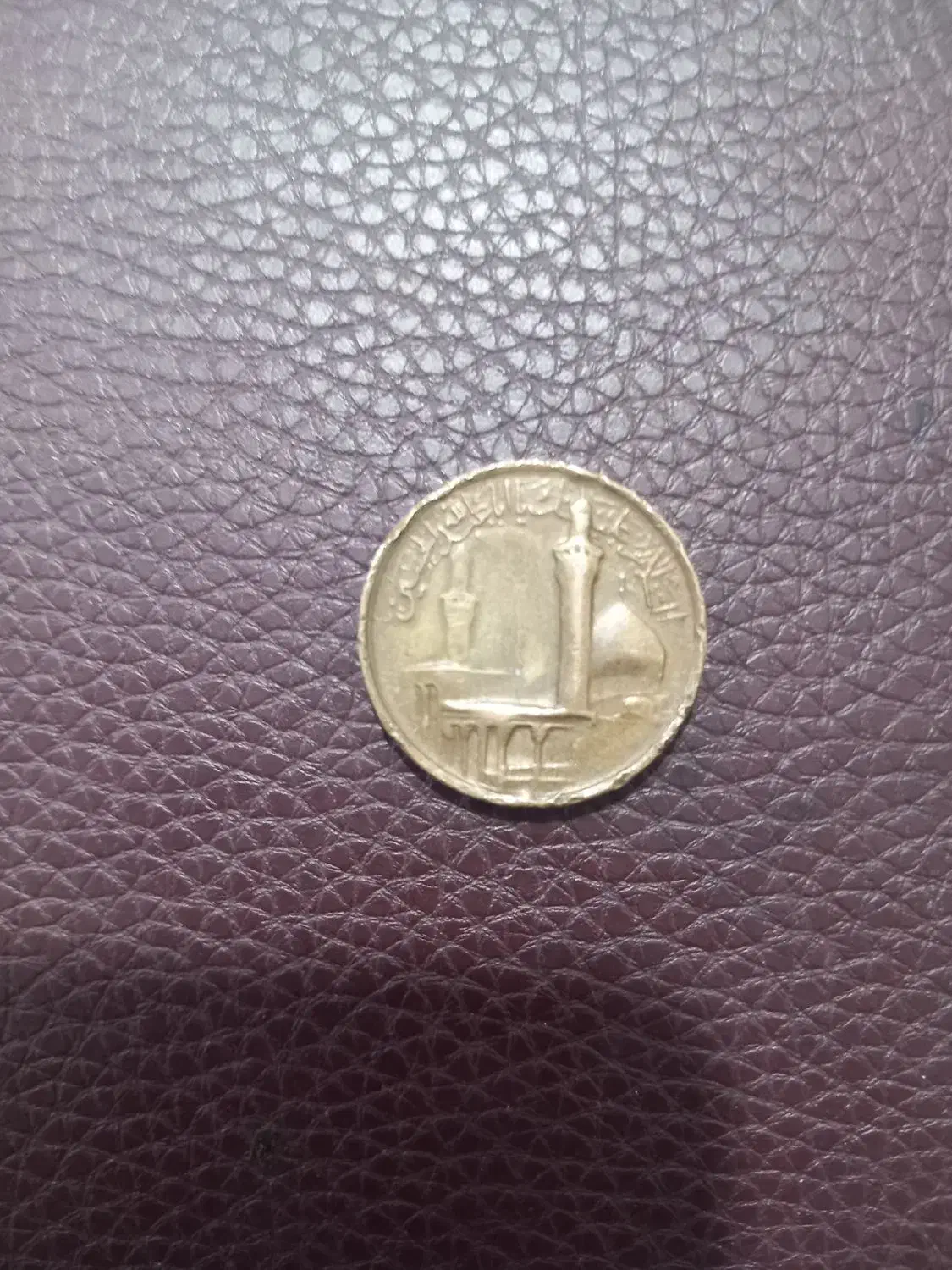 مدل یاد بود|کلکسیون سکه، تمبر، اسکناس|تبریز, |دیوار