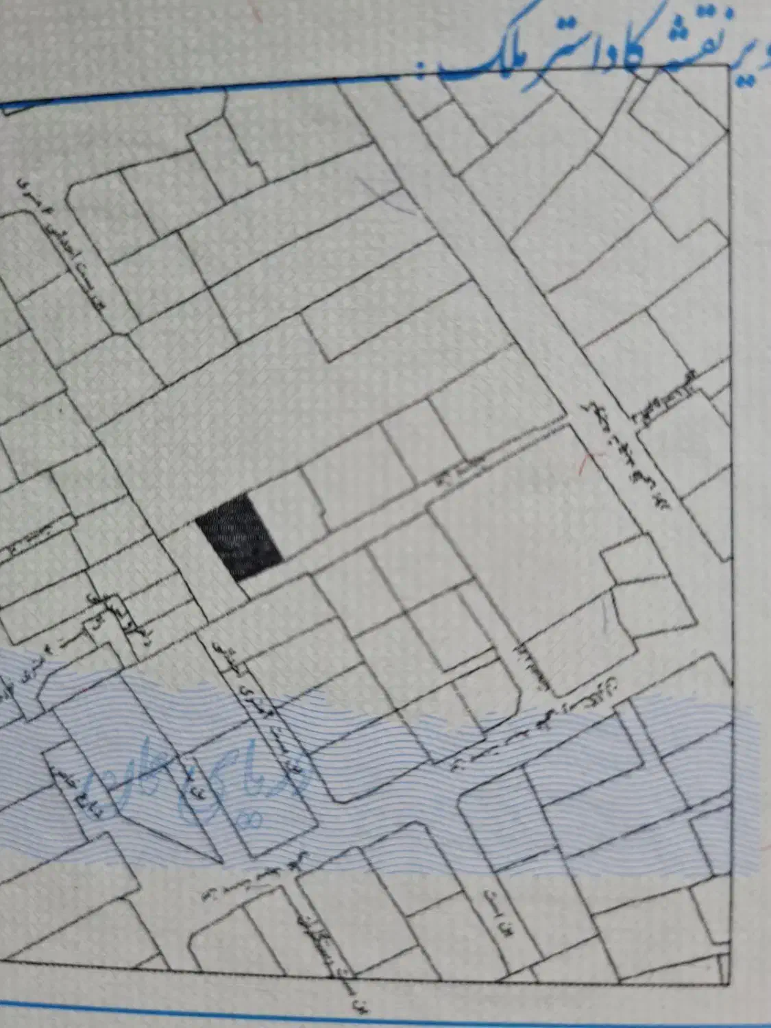 زمین ۶ دانگ با پروانه ساخت|فروش زمین و ملک کلنگی|خوی, |دیوار