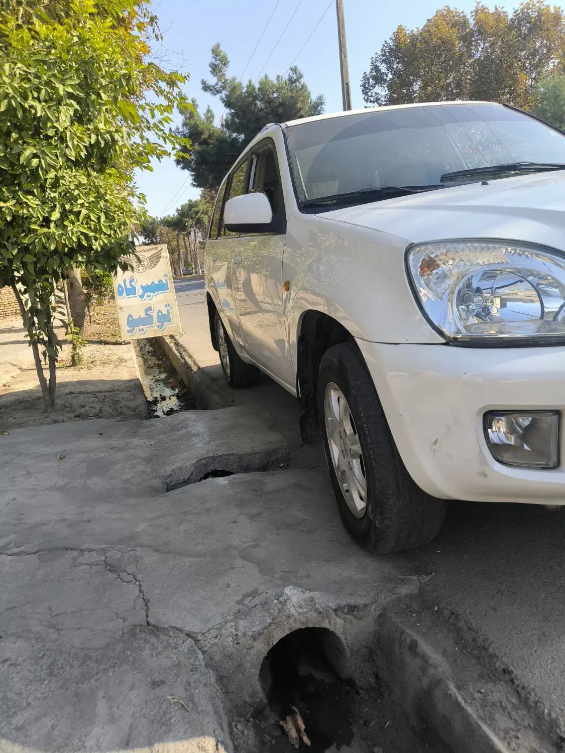 x33مدل ۹۳ تک برگ|خودرو سواری و وانت|گنبد کاووس, |دیوار