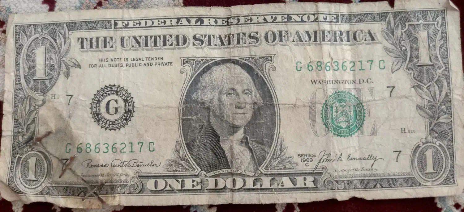 اسکناسهای قدیمی ایرانی و خارجی طبق عکسها|کلکسیون سکه، تمبر، اسکناس|شیراز, فرهنگ شهر|دیوار