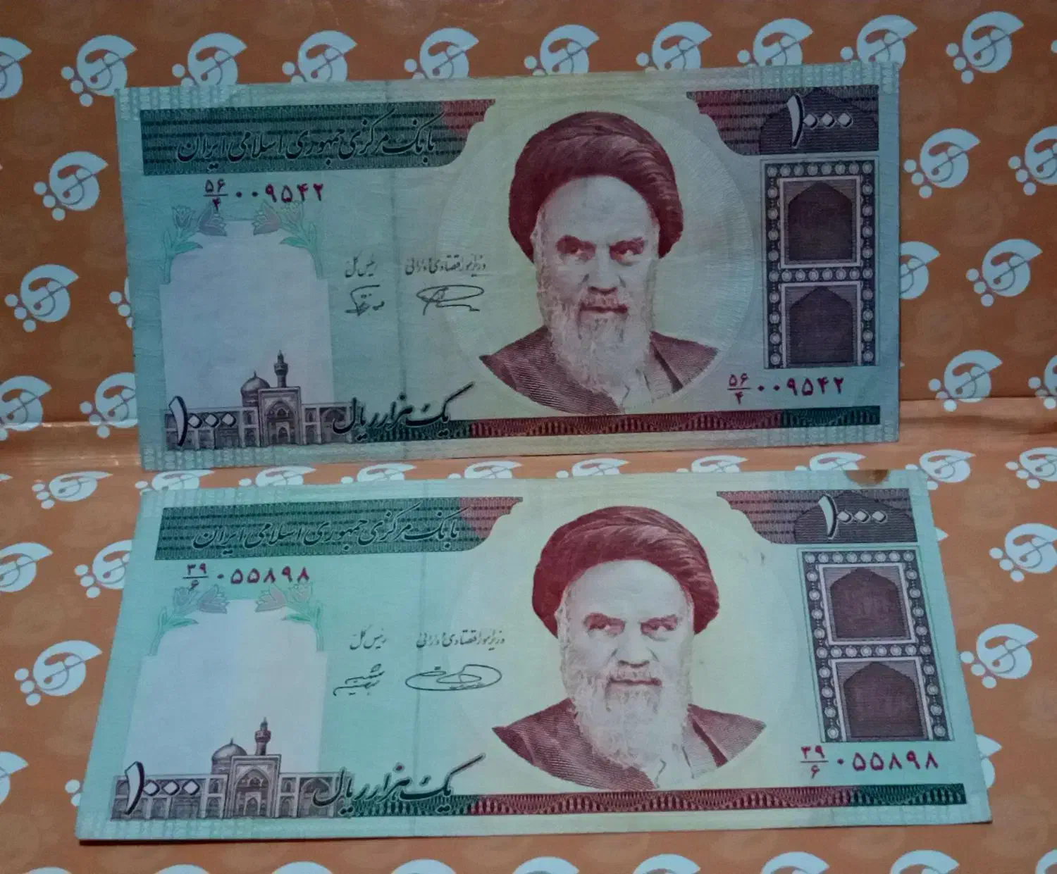 اسکناس و سکه|کلکسیون سکه، تمبر، اسکناس|رشت, بازار|دیوار