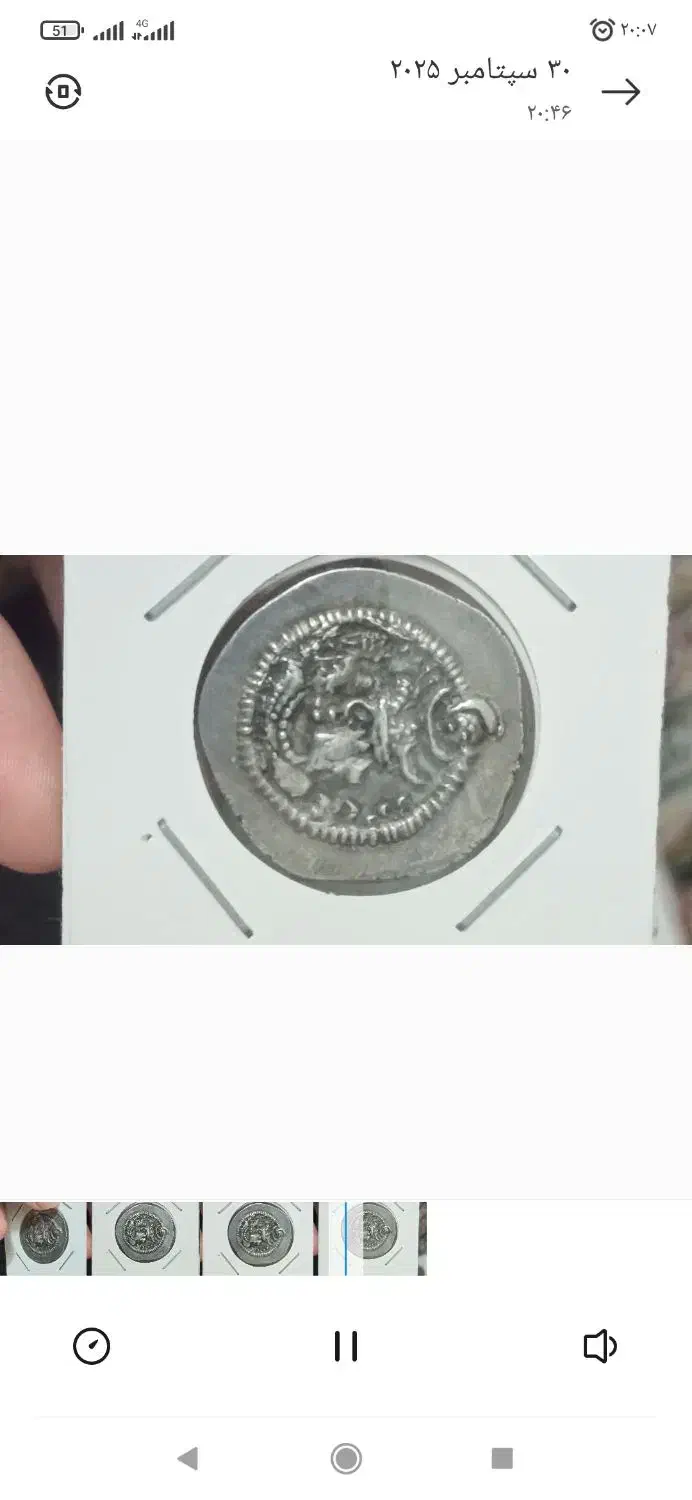 سه عدد ساسانی کیفیت بالا و کمیاب|کلکسیون سکه، تمبر، اسکناس|بیرجند, |دیوار