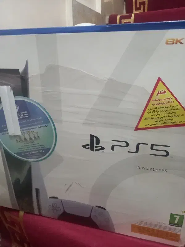 پلی استیشن ۵ ps5|کنسول، بازی ویدئویی و آنلاین|ری, علایین|دیوار