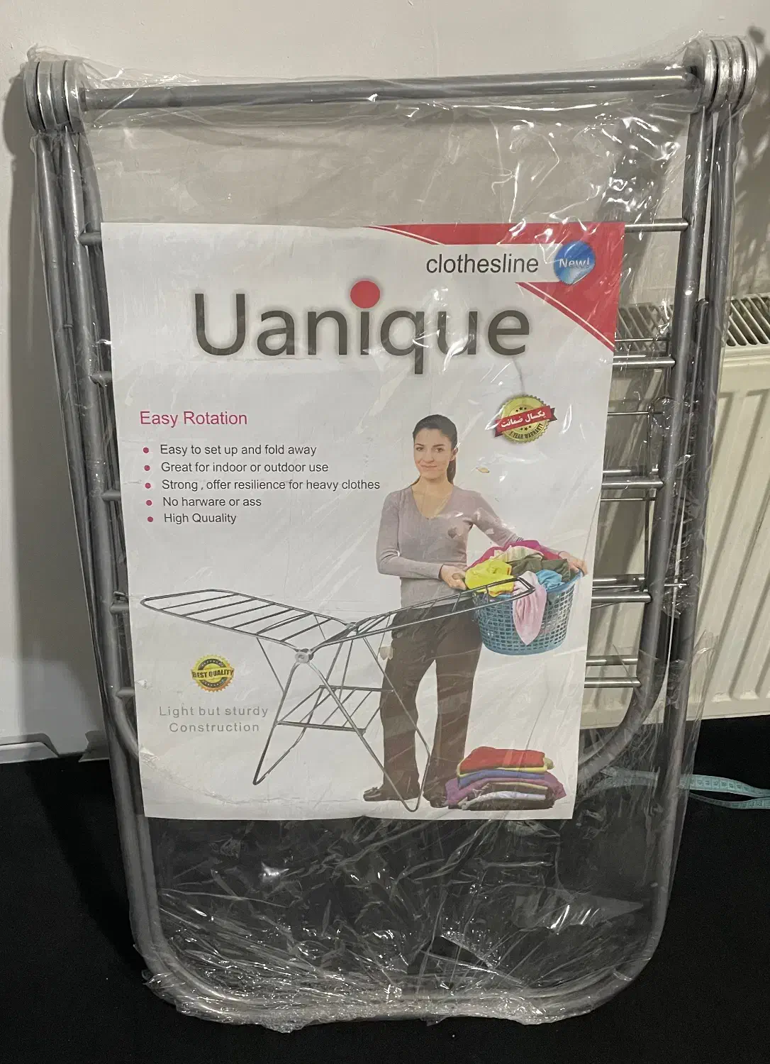 بندرخت|بندرخت و رختآویز|رباطکریم, رباطکریم|دیوار