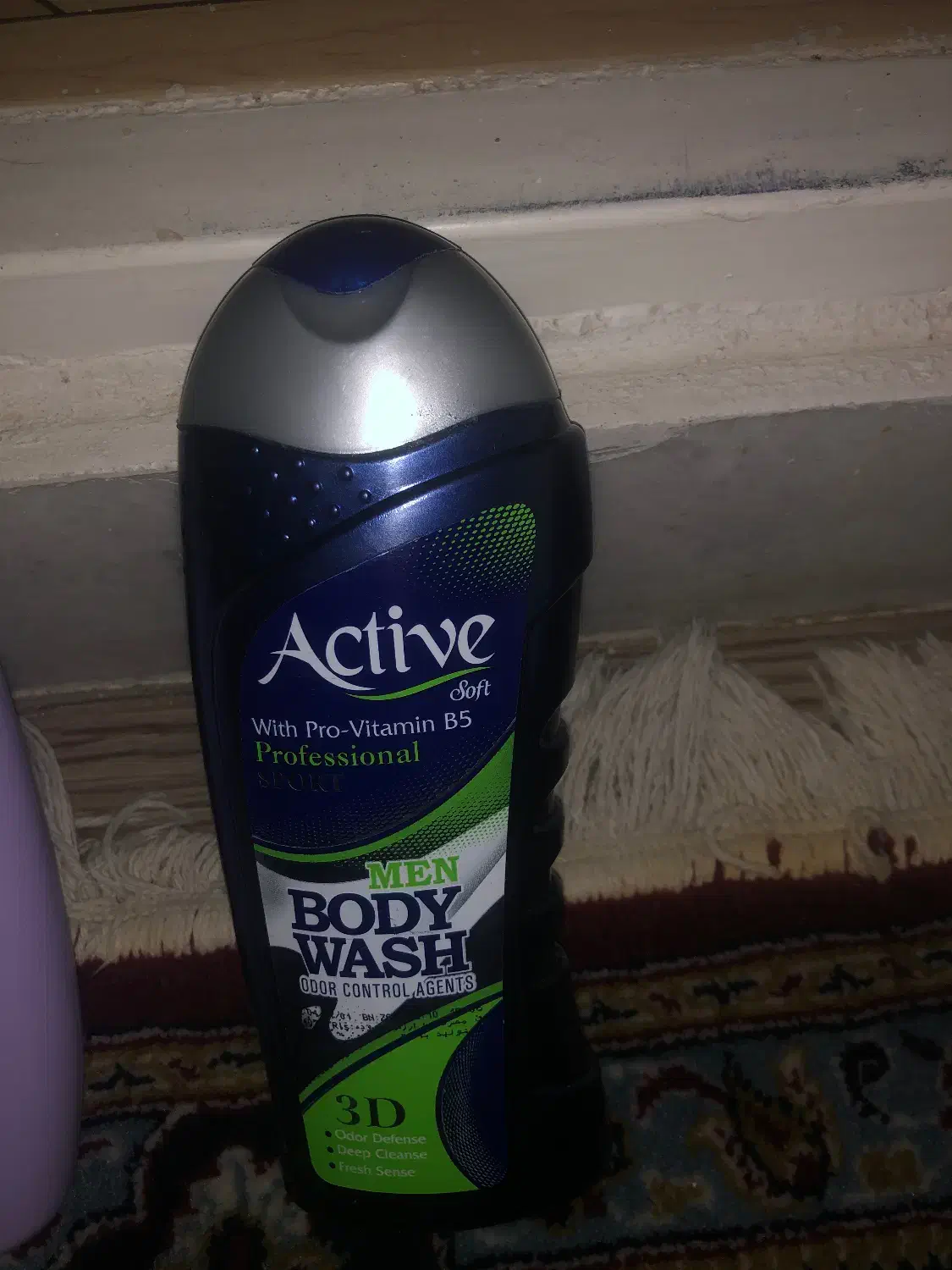 اقلام بهداشتی منزل|مواد شوینده و دستمال کاغذی|قزوین, |دیوار