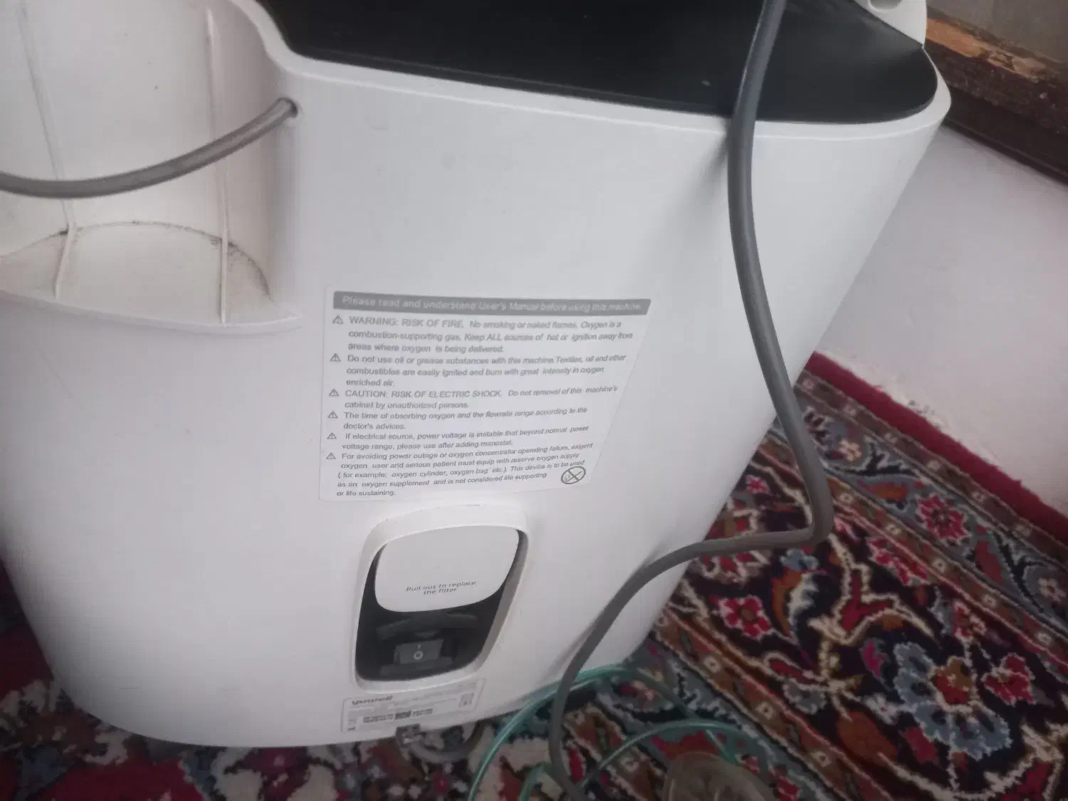 دستگاه اکسیژن ساز|آرایشی، بهداشتی، درمانی|کاشان, مدرس|دیوار