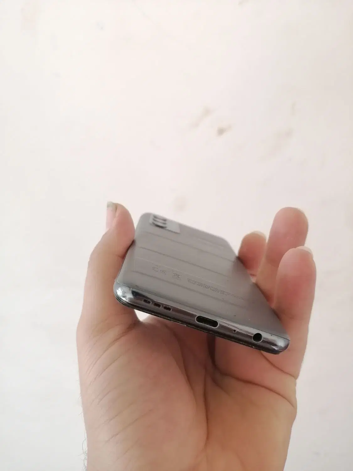 realme gt master 256gig|موبایل|قم, کیوانفر|دیوار