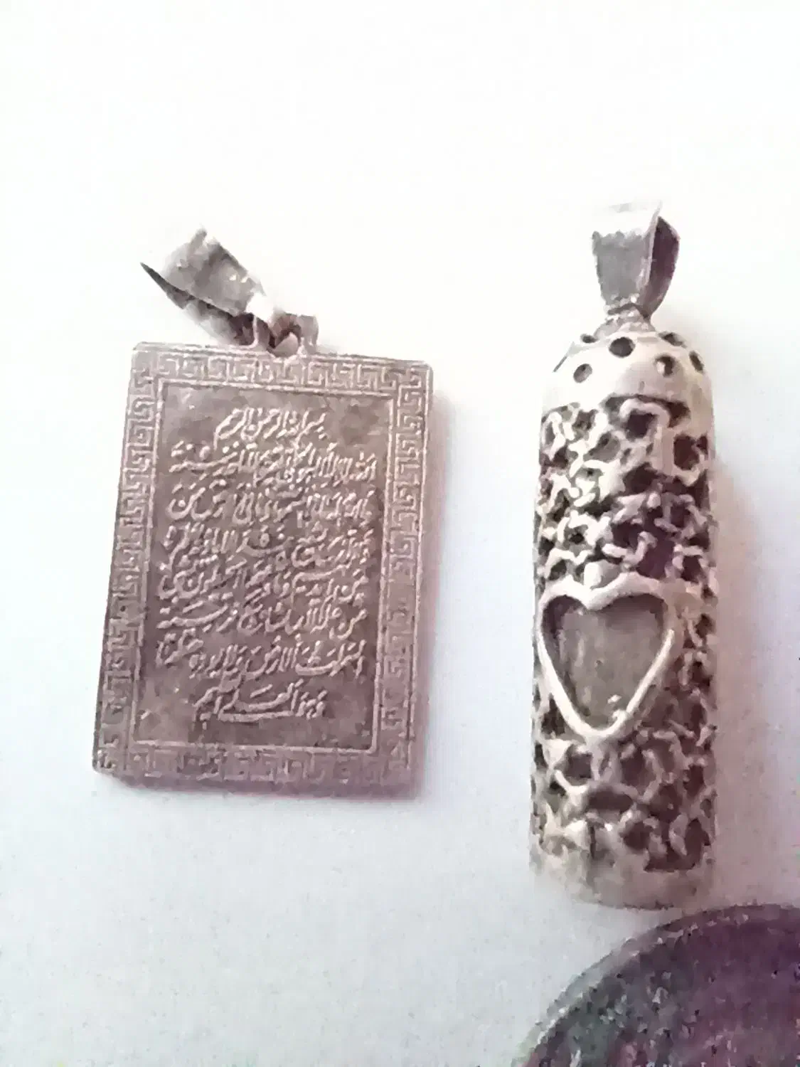 سکه و پلاک قدیمی|کلکسیون سکه، تمبر، اسکناس|مشهد, شهید آوینی|دیوار