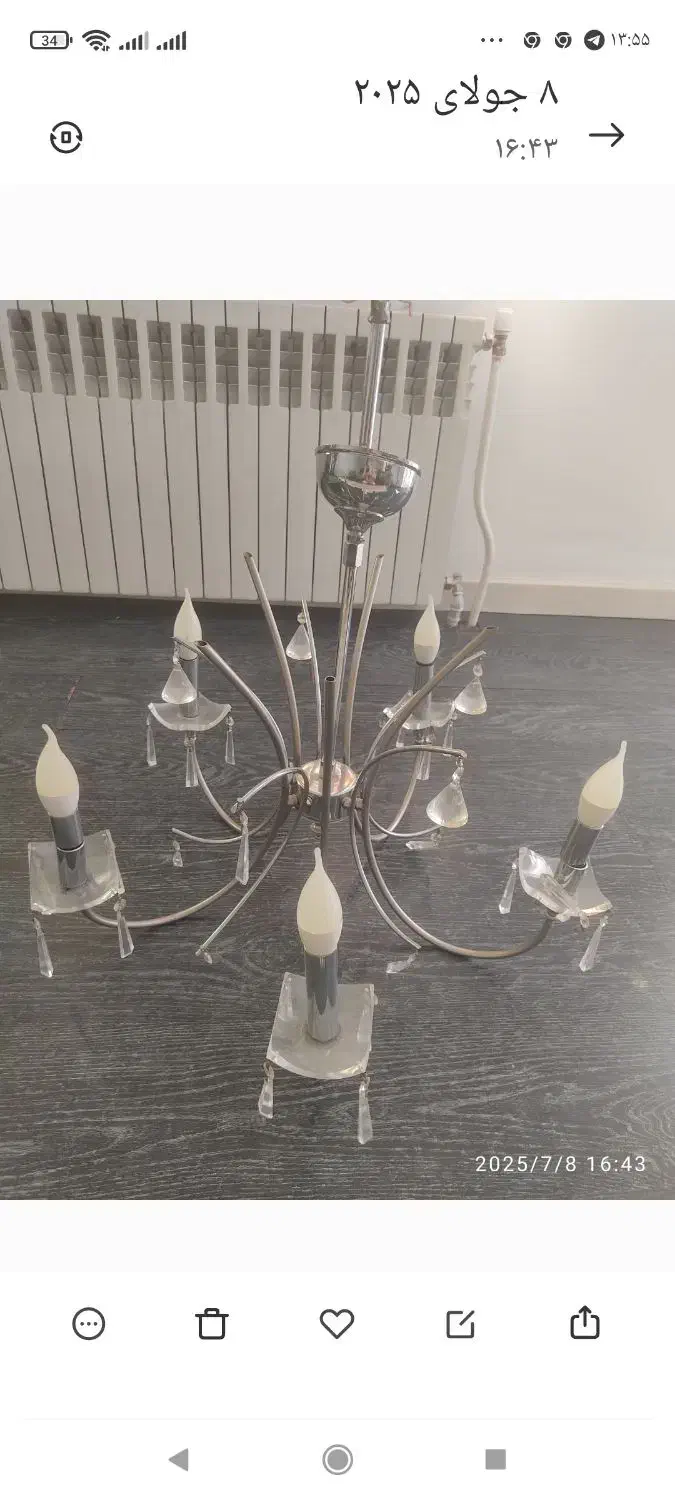 لوستر پذیرایی|لوستر و چراغ آویز|ارومیه, |دیوار