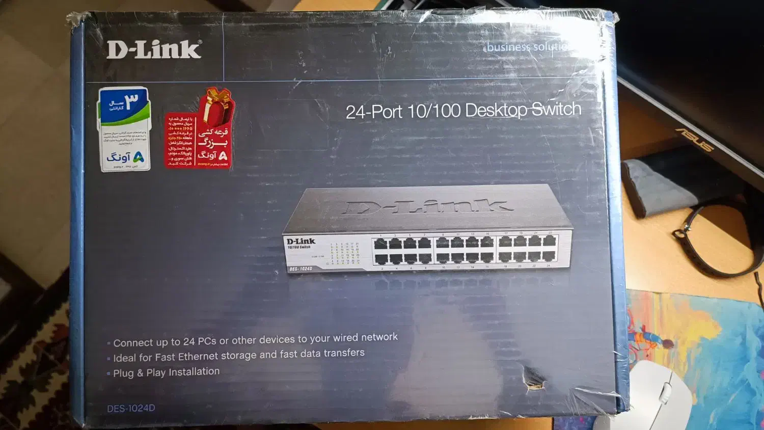 سوییچ شبکه 24 پورت آکبند مدل D-LINK|مودم و تجهیزات شبکه|تهران, ائمه اطهار|دیوار