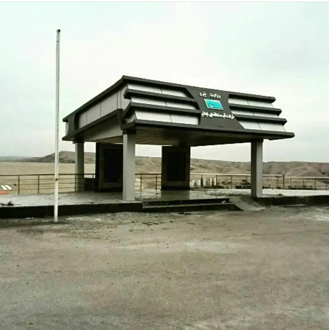 تابلوسازی نمای کامپوزیت|خدمات پیشه و مهارت|ایلام, |دیوار