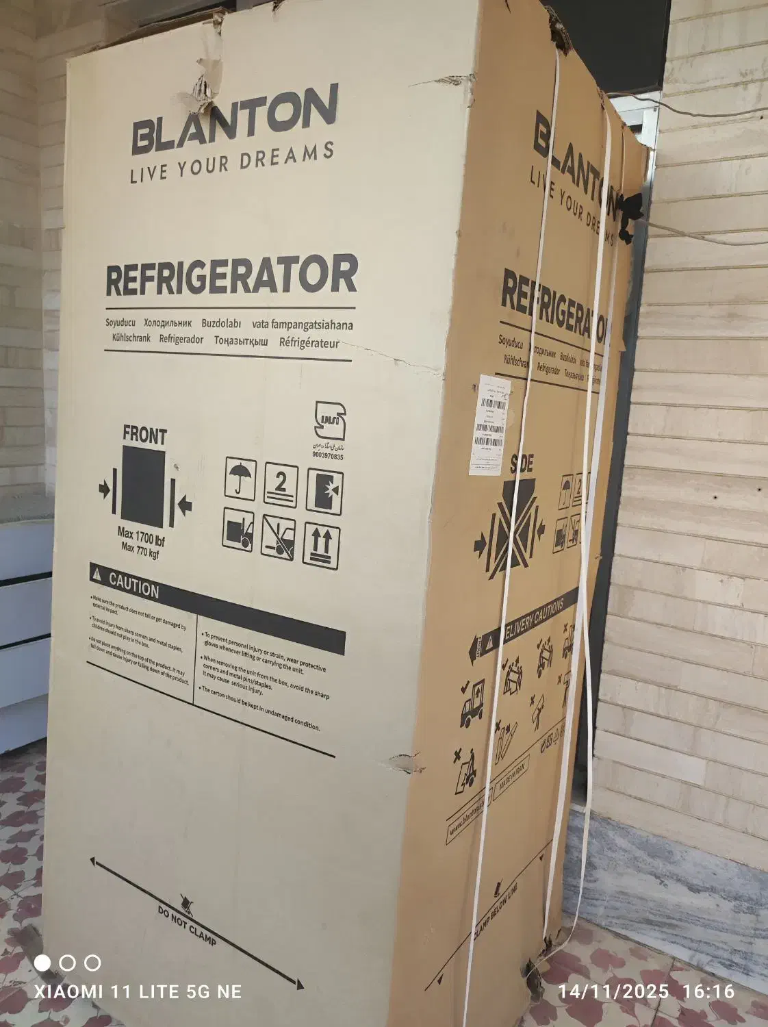 یخچال نو ساید بای ساید|یخچال و فریزر|خوی, |دیوار