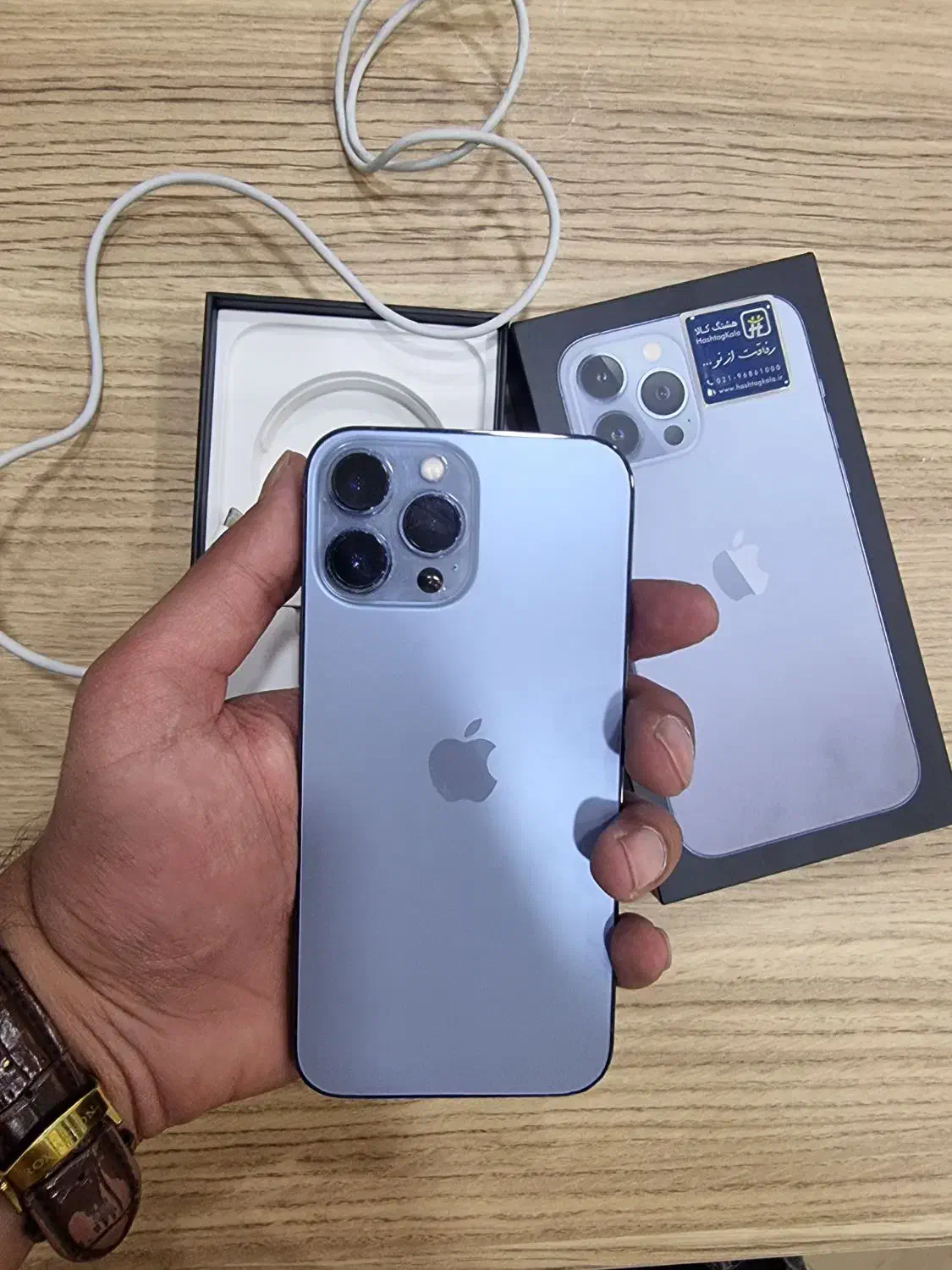 اپل 13pro تک سیم پک اصلی|موبایل|قزوین, |دیوار