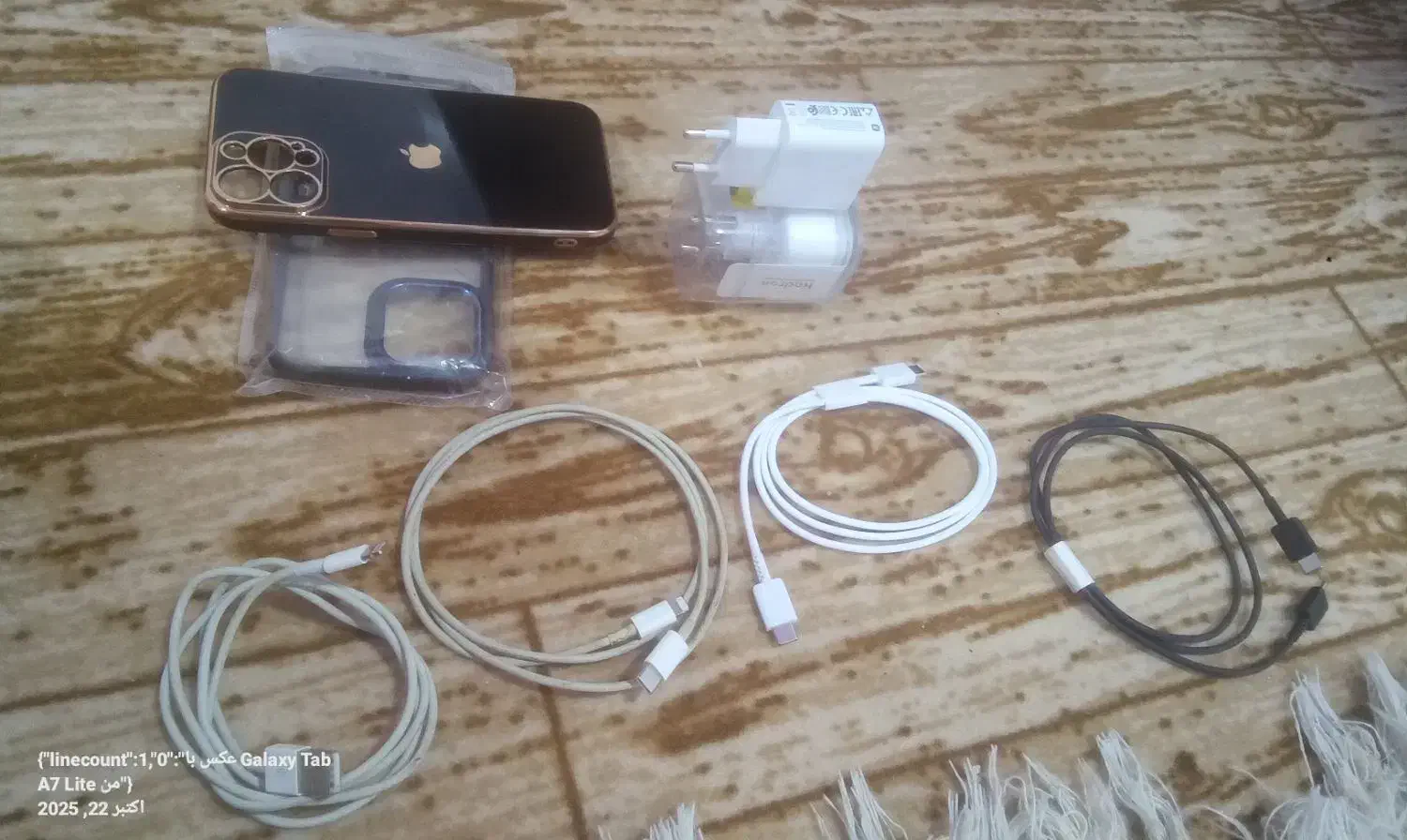 شارژ اصلی ایفون و سامسونگ اس 25|لوازم جانبی موبایل و تبلت|زابل, |دیوار