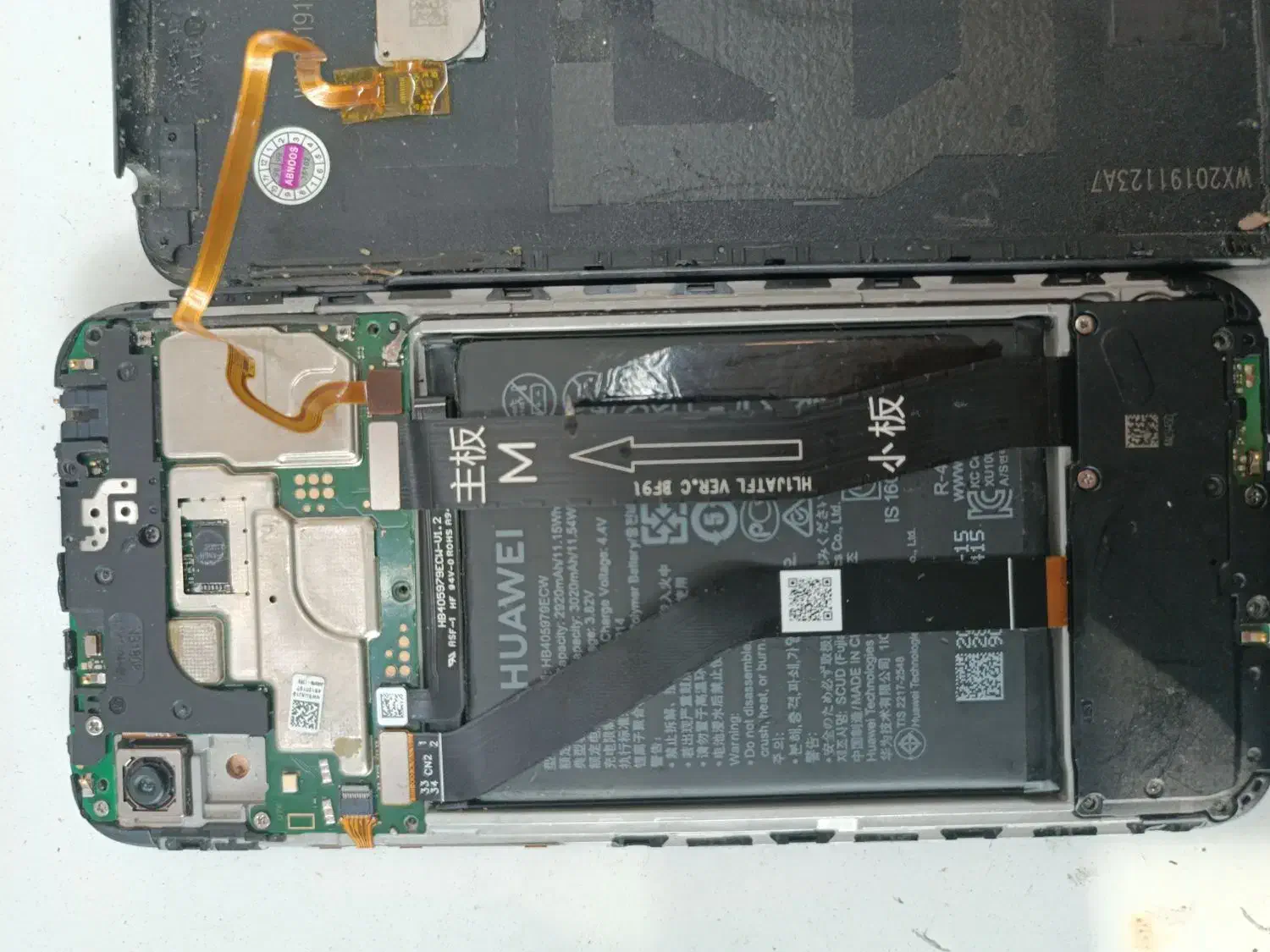 موبایل و تعمیرات تخصصی|لوازم جانبی موبایل و تبلت|مشهد, کوی دروی|دیوار