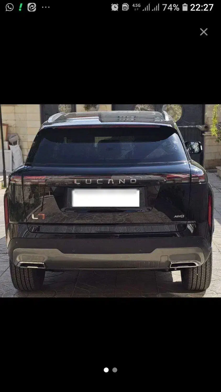 معاوضه لوکانو ال۷ صفر با تویوتا صفر|خودرو سواری و وانت|شیراز, حومه شیراز|دیوار