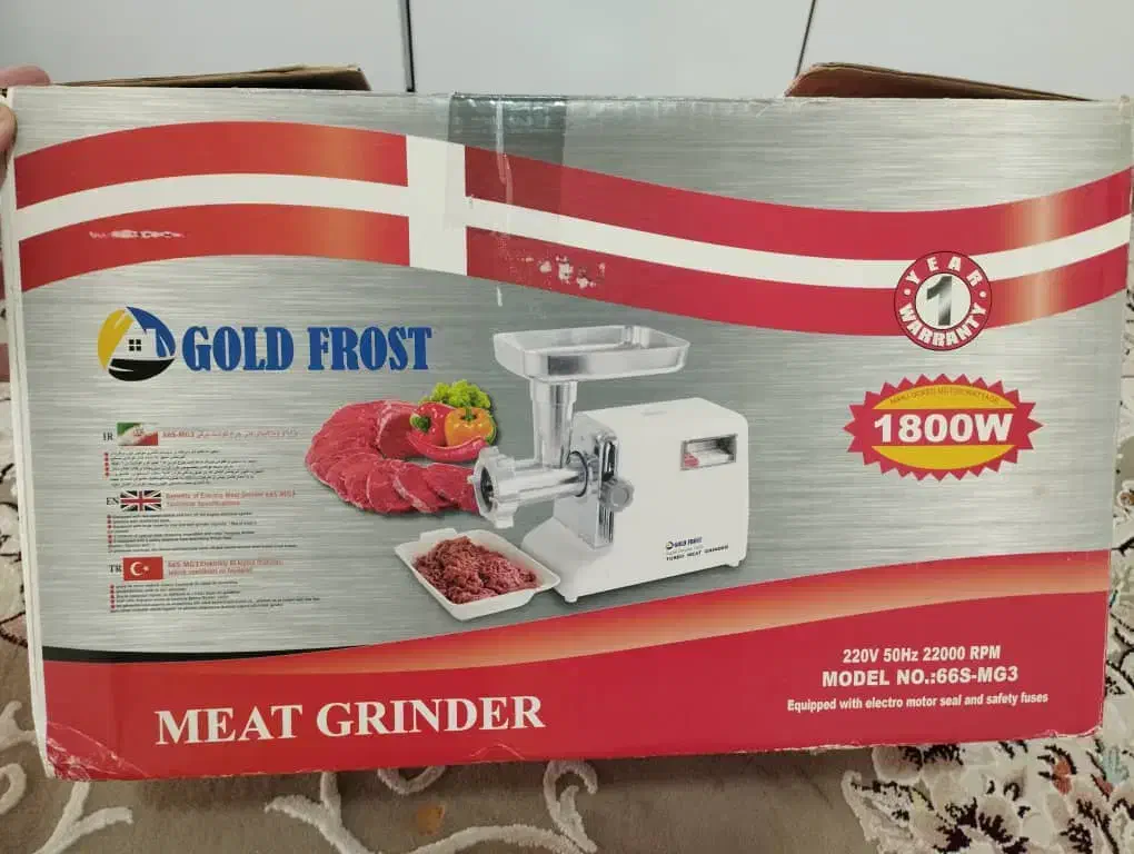 چرخ گوشت گلد فراست نو نو|خردکن، آسیاب، غذاساز|پلدختر, |دیوار