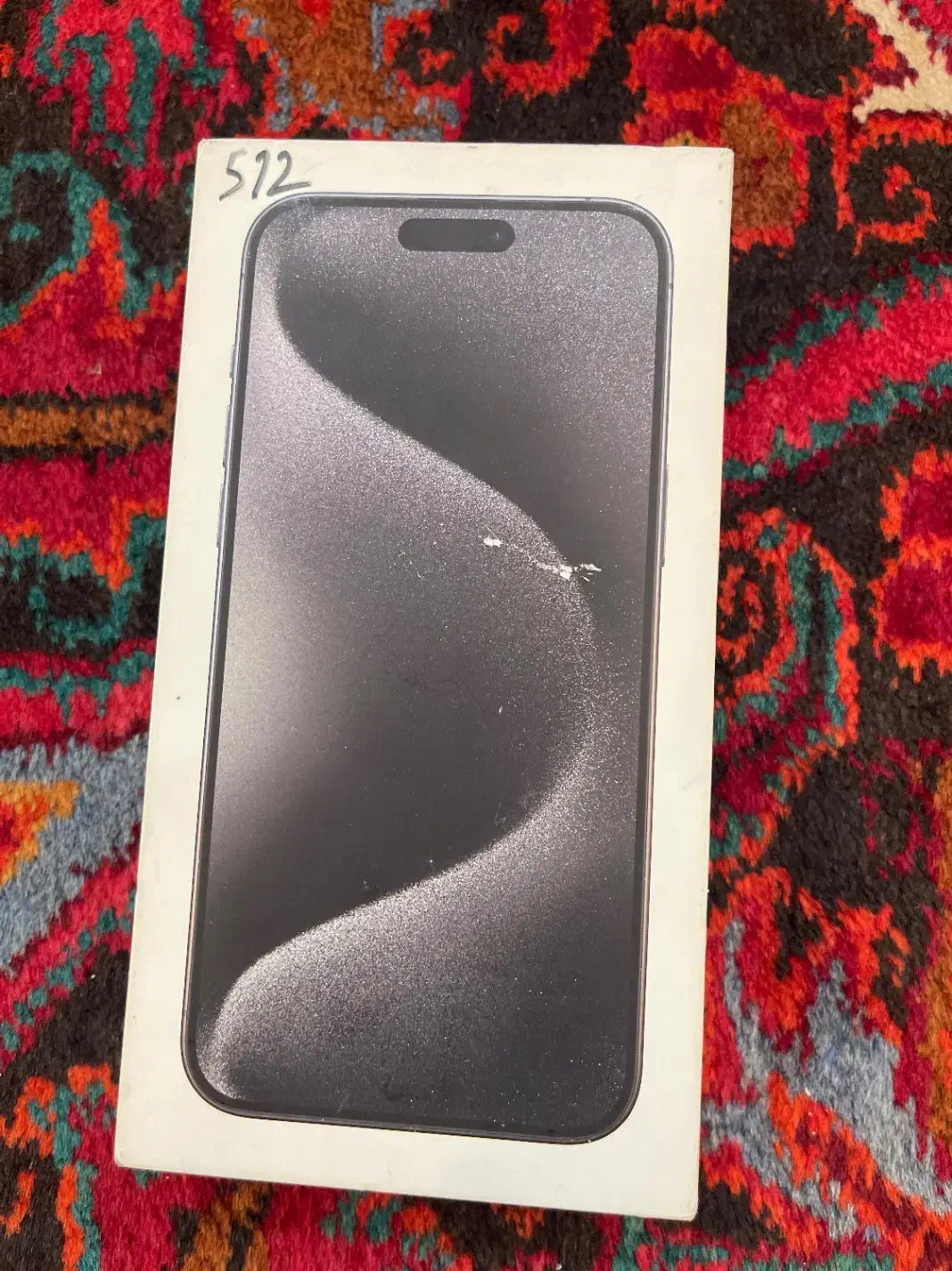 آیفون ۱۵ پرو مکس ۵۱۲ zaa بدون رجیستری|موبایل|ارومیه, |دیوار