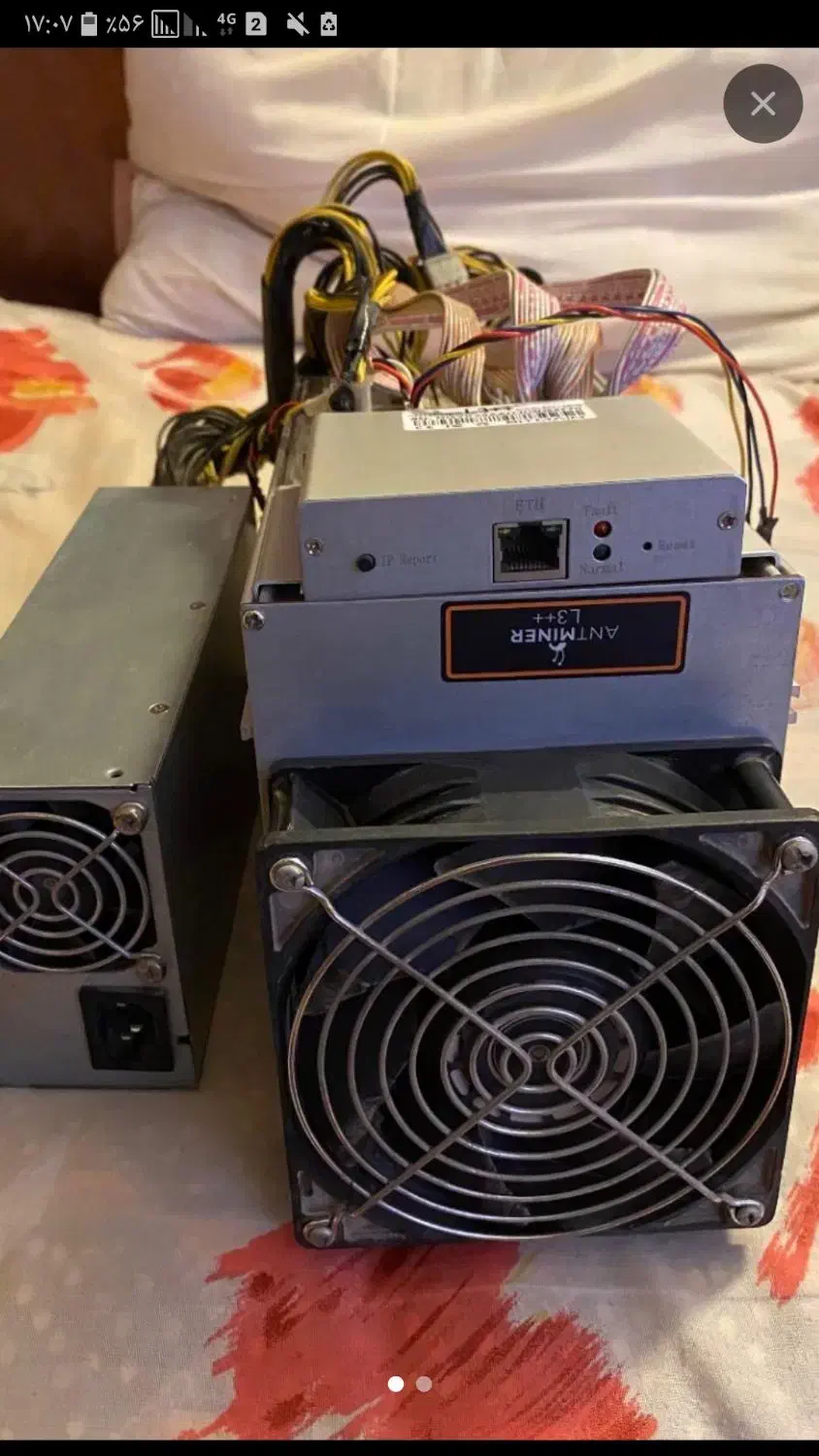 ماینر L3 ++|قطعات و لوازم جانبی رایانه|بجنورد, |دیوار