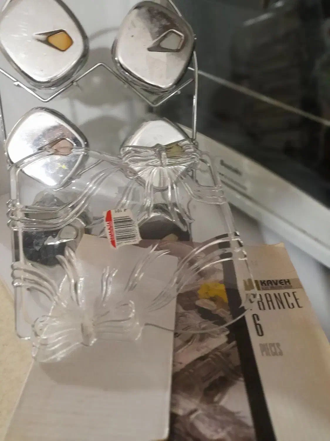 ظروف اشپزخونه|ظروف پخت‌وپز|مینودشت, |دیوار