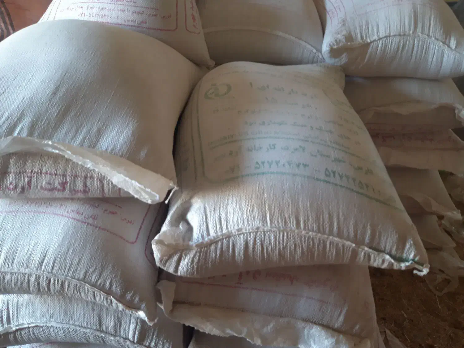 جو خارجی|عمدهفروشی|خنج, |دیوار