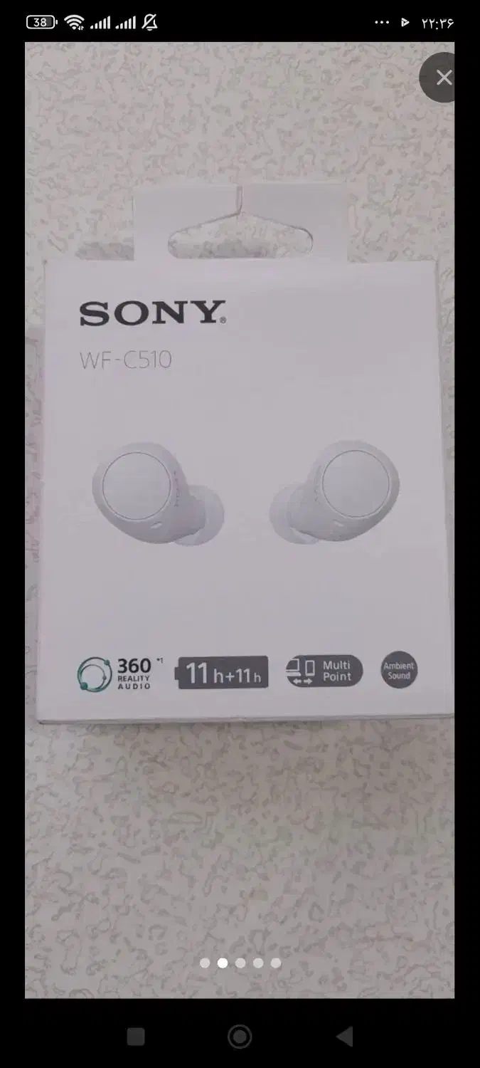 ایرپاد سونی اصل. مدل WF.C510|لوازم جانبی موبایل و تبلت|تهران, شهرک فرهنگیان|دیوار