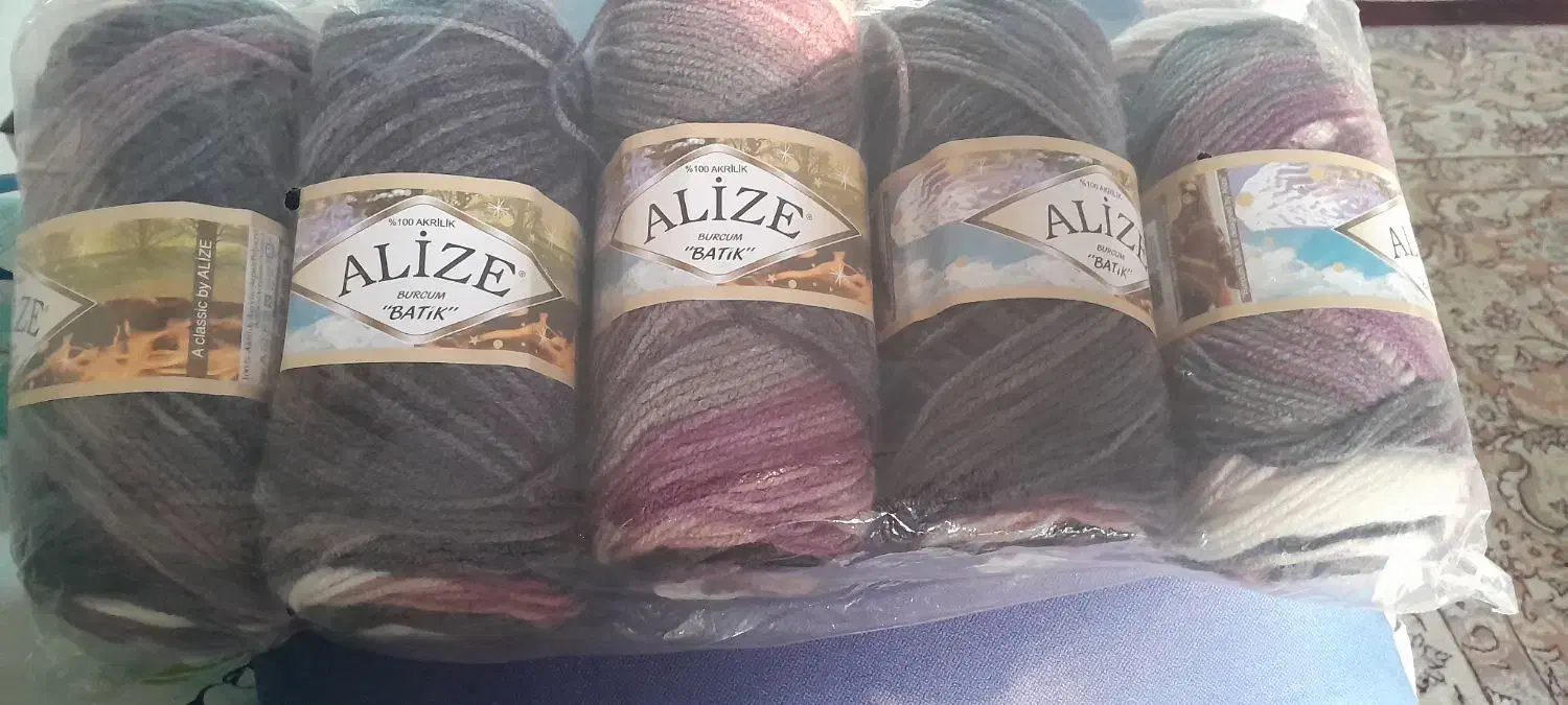 کاموا|لوازم خیاطی و بافتنی|شهریار, شهریار|دیوار