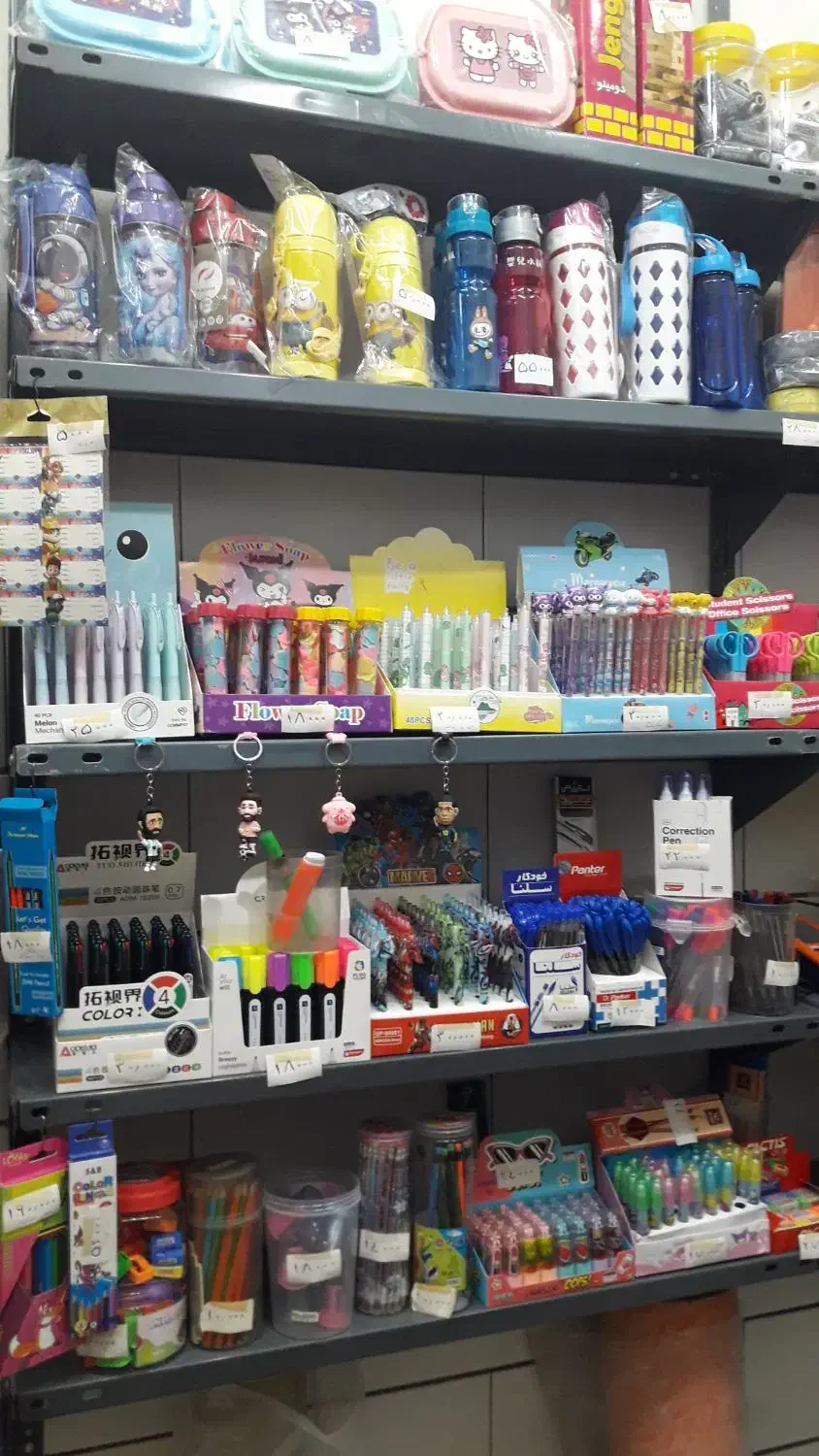 اسباب بازی دخترانه و پسرانه|اسباب‌بازی بچه|اراک, |دیوار