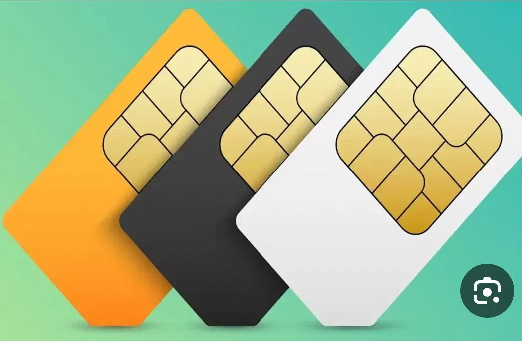 سیم کارت|سیم‌کارت|قم, ارم|دیوار