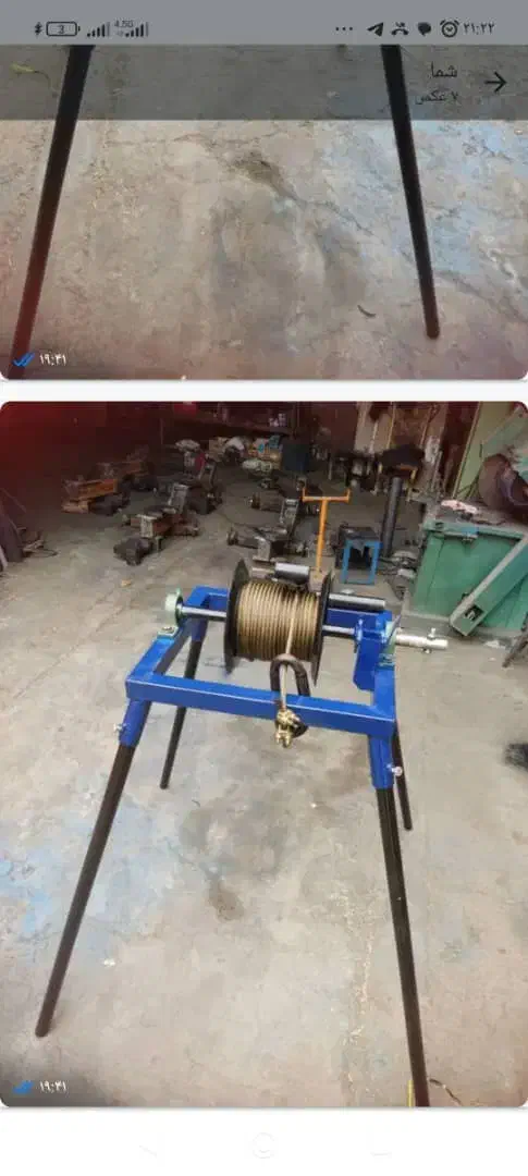 چرخ چاه|ابزارآلات|تهران, کیانشهر|دیوار