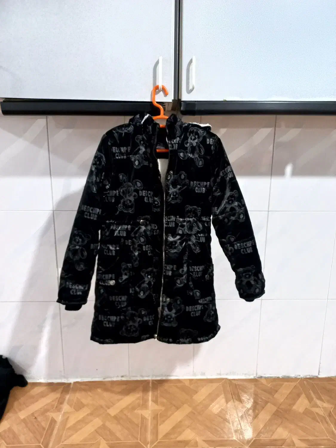 کاپشن در حدنو|لباس|محمدشهر, کوی بهار|دیوار