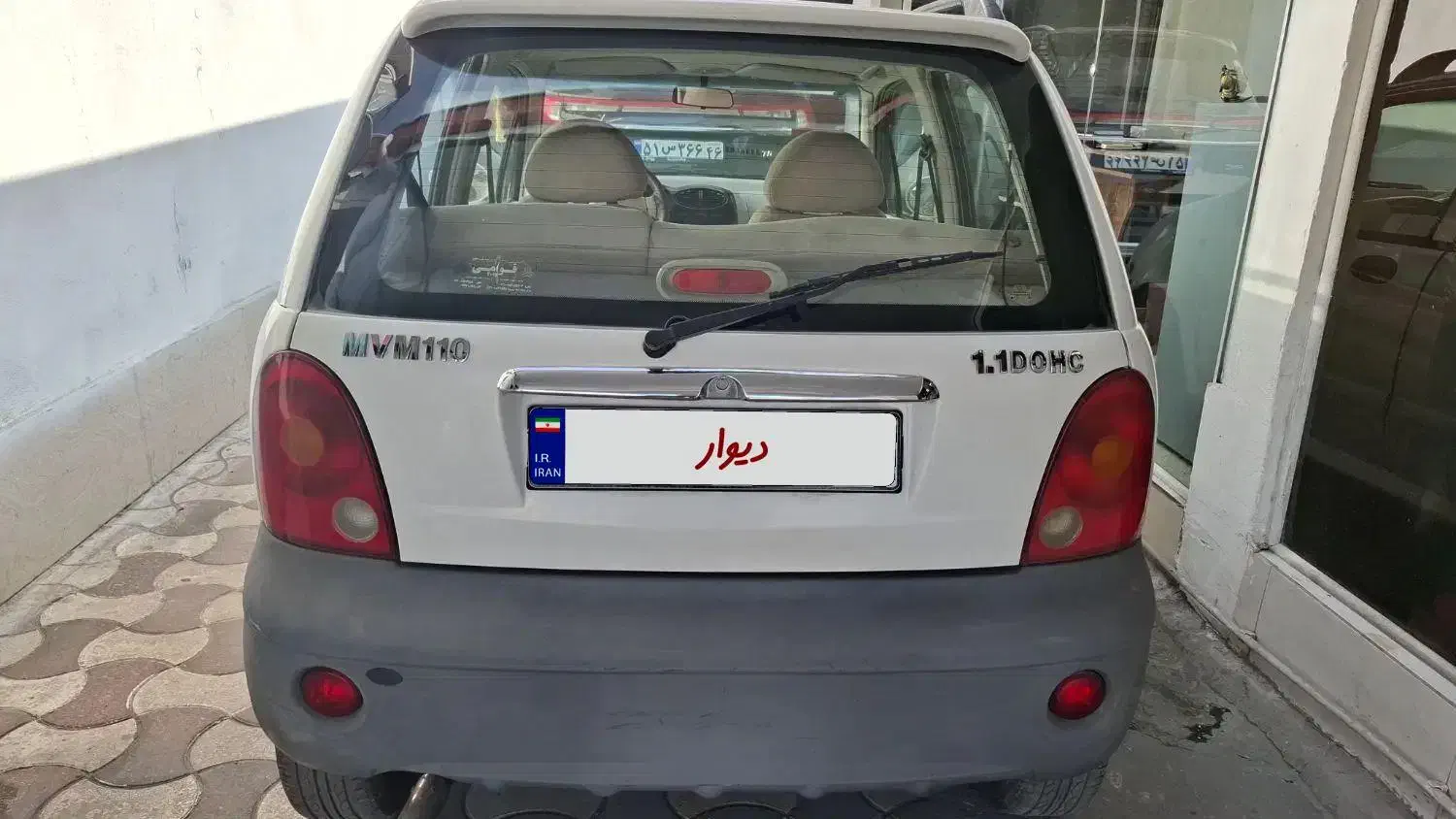 ام وی ام۱۱۰|خودرو سواری و وانت|رشت, جماران|دیوار