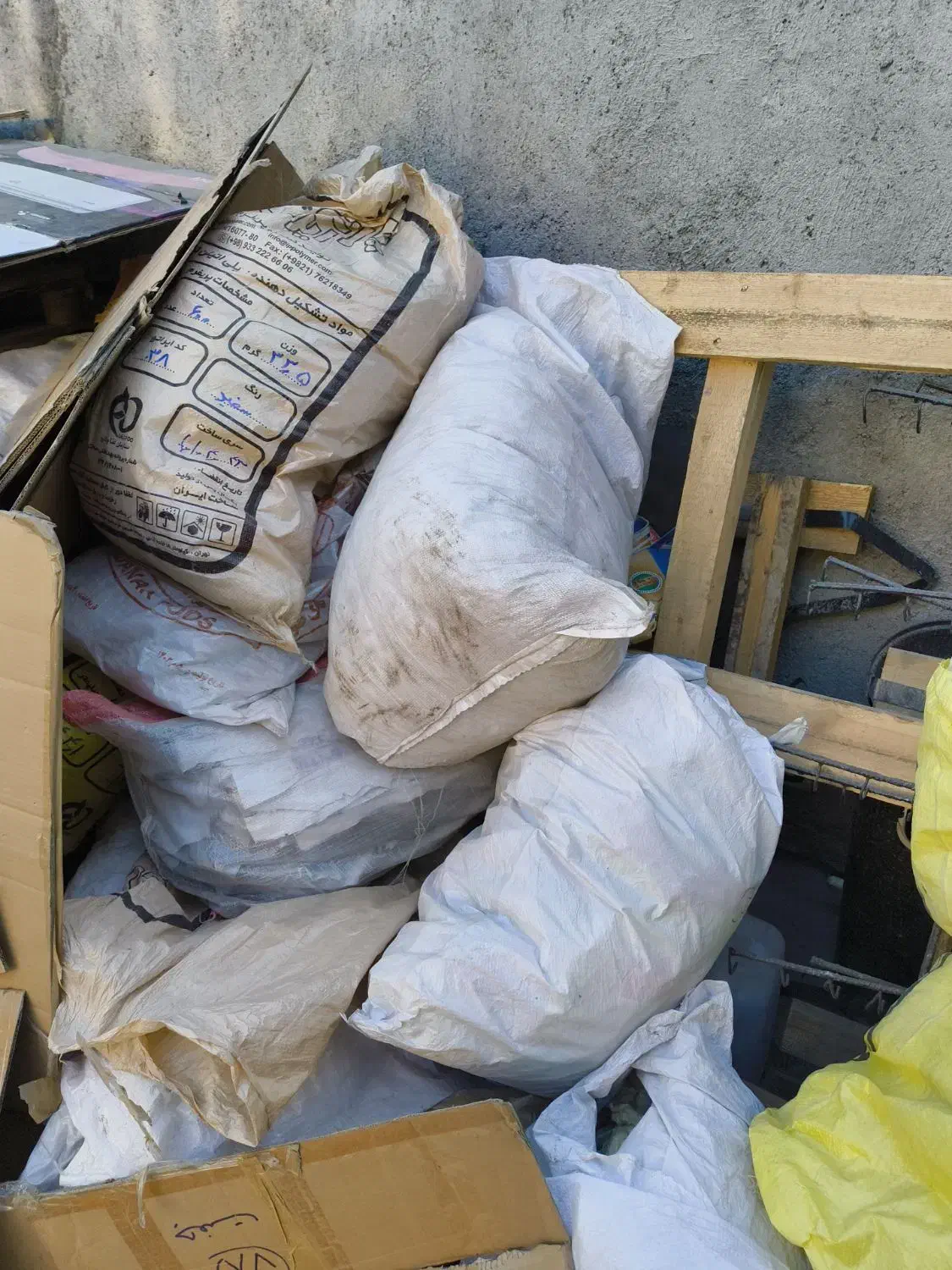 کیسه آردی وکوچک|عمدهفروشی|مشهد, چاهشک|دیوار