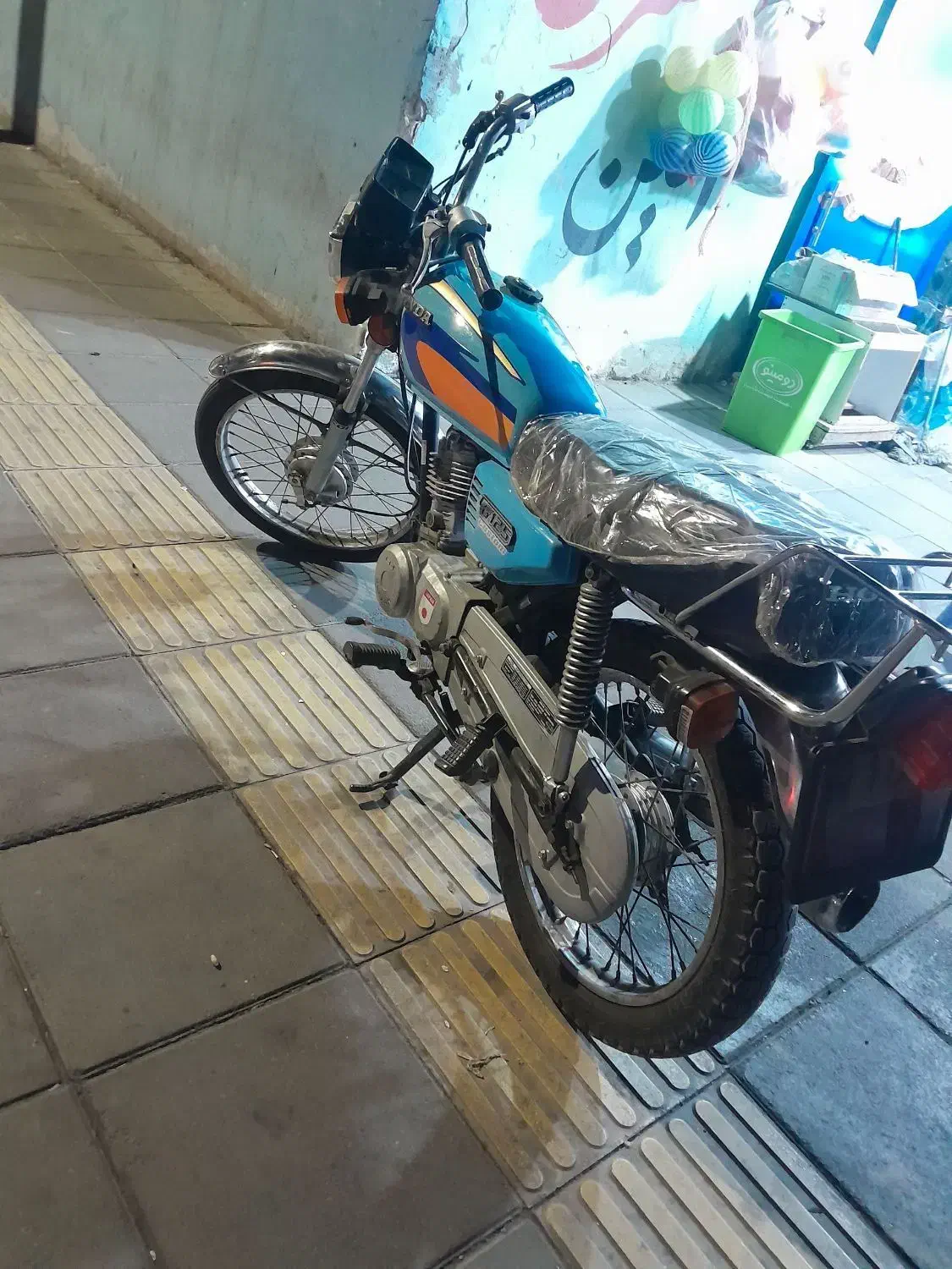 موتور مزایده|موتورسیکلت|ملارد, |دیوار