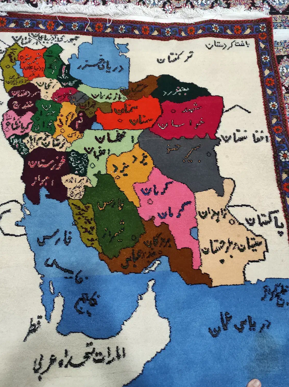 فرش دستباف|فرش|سنندج, |دیوار