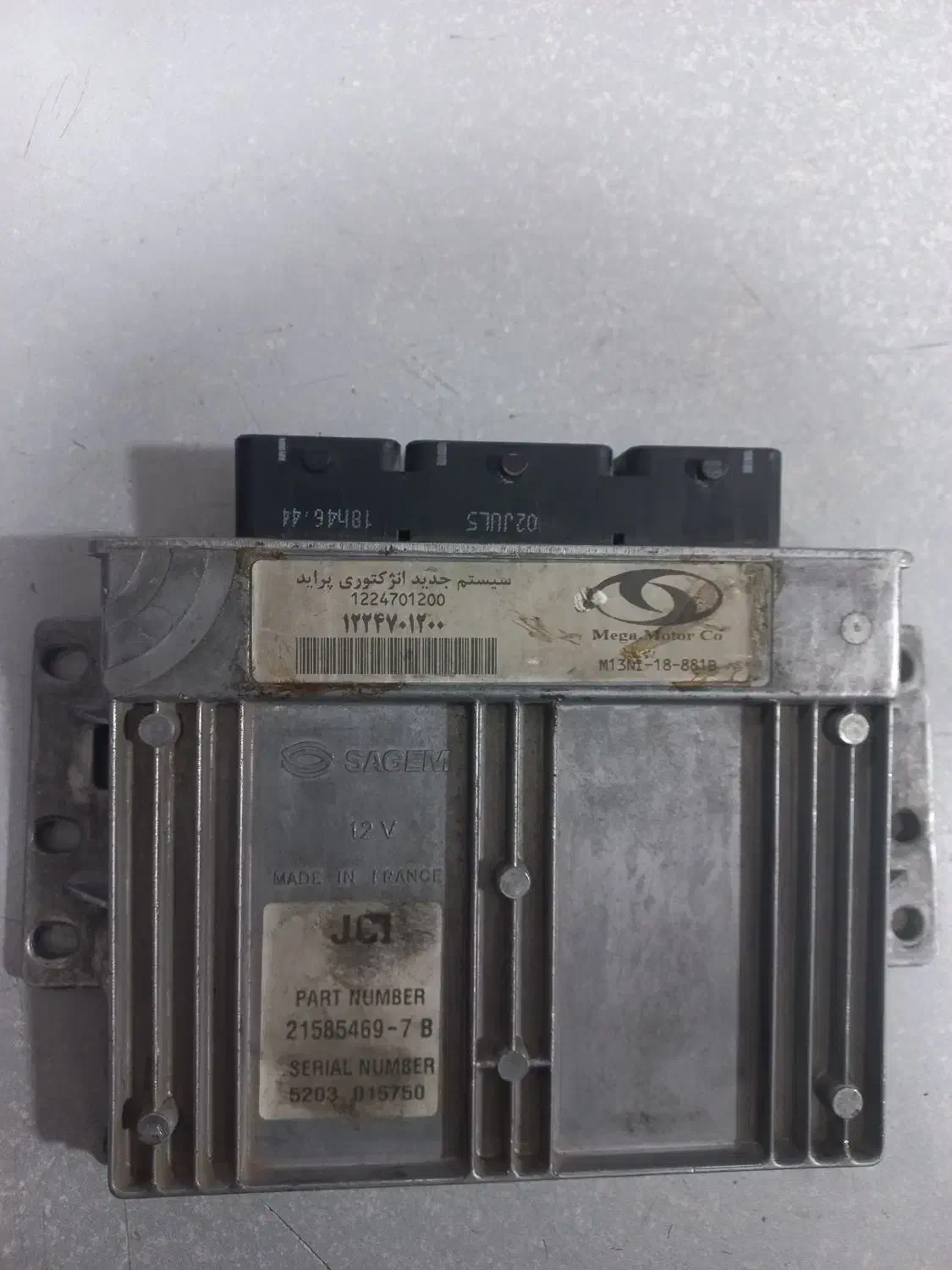 ایسیو پراید ساژم اصلی|قطعات یدکی و لوازم جانبی|اصفهان, محله سفلی|دیوار