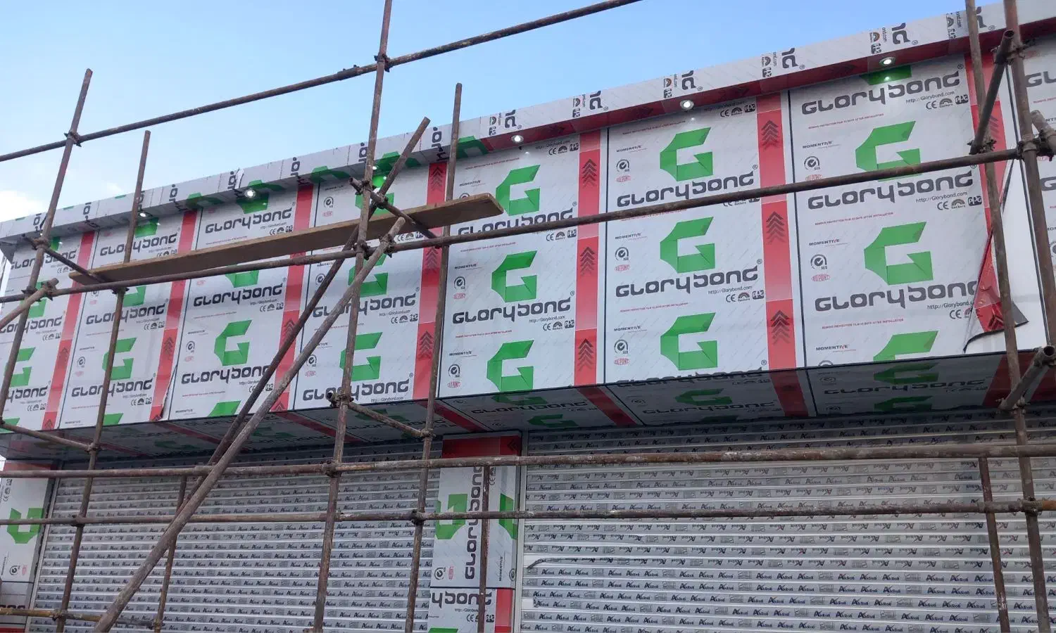 نماالمینیوم|مصالح و تجهیزات ساختمان|جیرفت, |دیوار