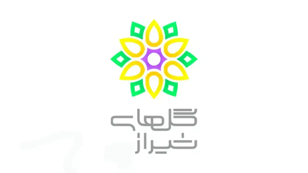 حسابدار|استخدام مالی، حسابداری، حقوقی|شیراز, شهرک کوثر|دیوار