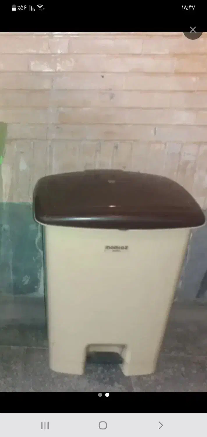 سطل زباله|لوازم نظافت|شاهین‌شهر, حافظ جنوبی|دیوار