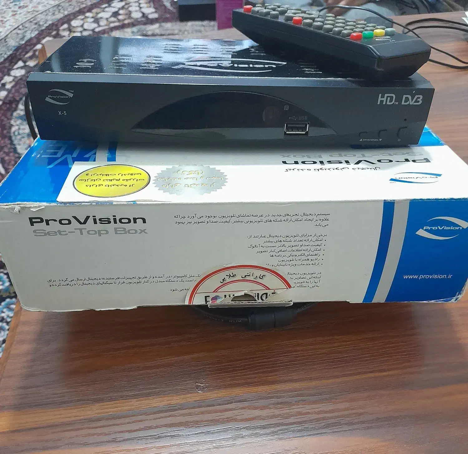 دیجیتال|صوتی و تصویری|قم, شهرک فاطمیه|دیوار