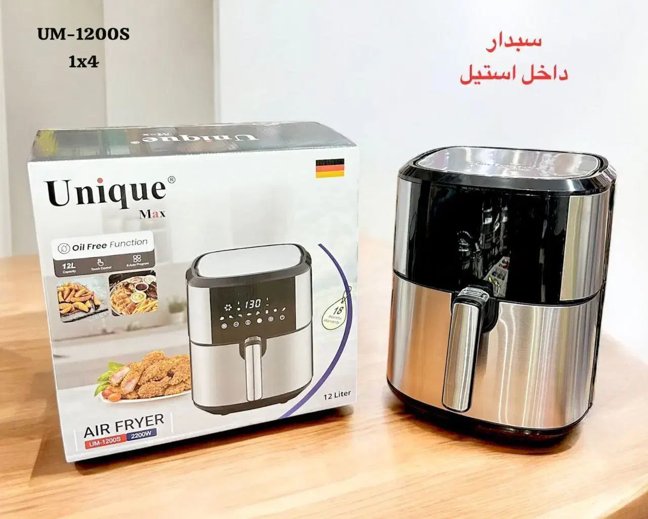 سرخ کن بدون روغن قیمت عمده ارسال کل ایران|اجاق گاز و لوازم برقی پخت‌وپز|اردبیل, |دیوار