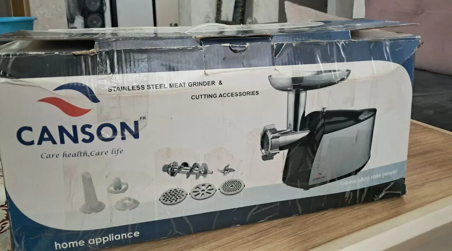 چرخ گوشت گاسونیک|خردکن، آسیاب، غذاساز|ری, شهادت|دیوار