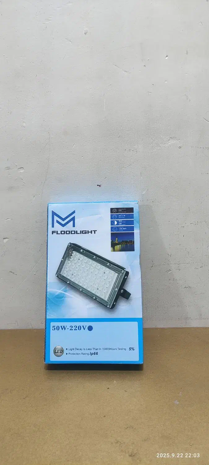 فروش لامپ های حبابی اقتصادی|لامپ و چراغ|شهریار, شهرک امیریه|دیوار