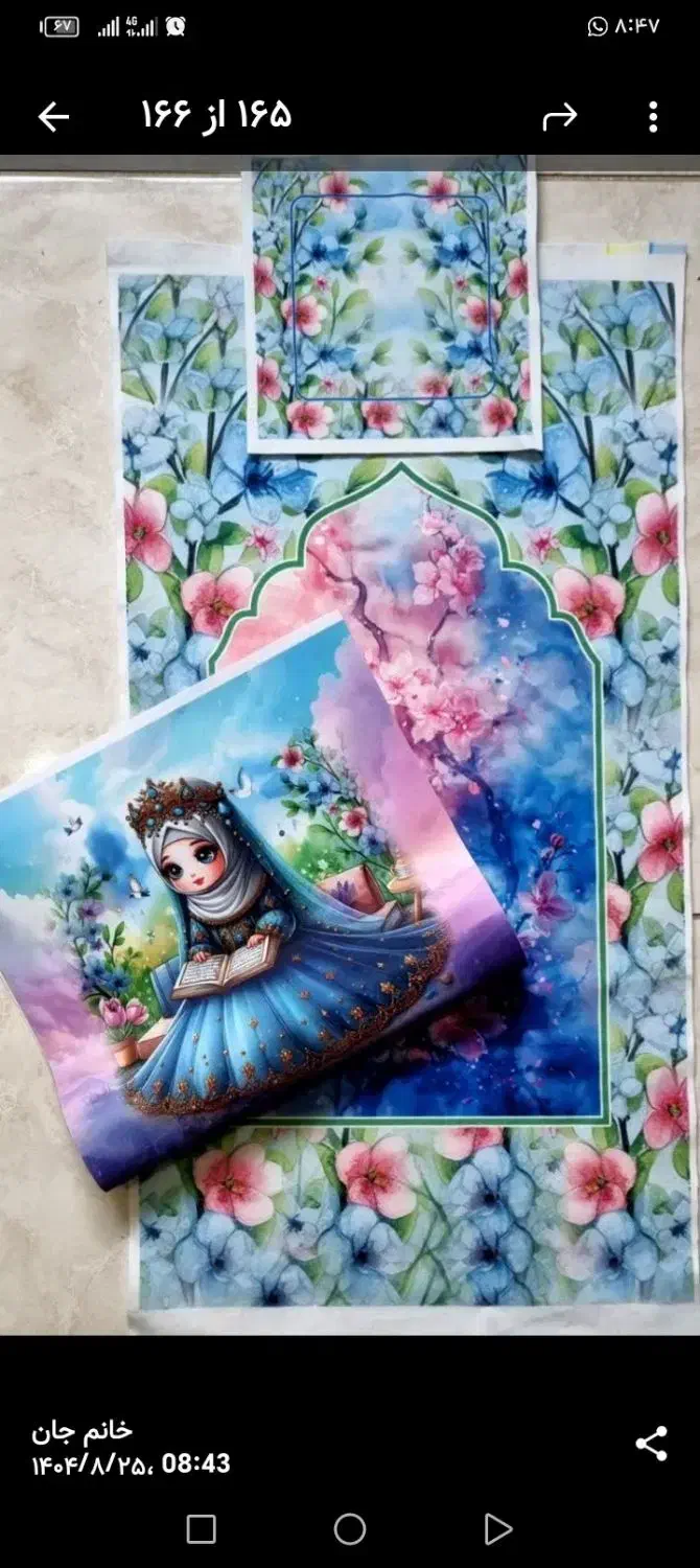 ست جشن تکلیف دختران|لباس|نجف‌آباد, جلال آباد|دیوار