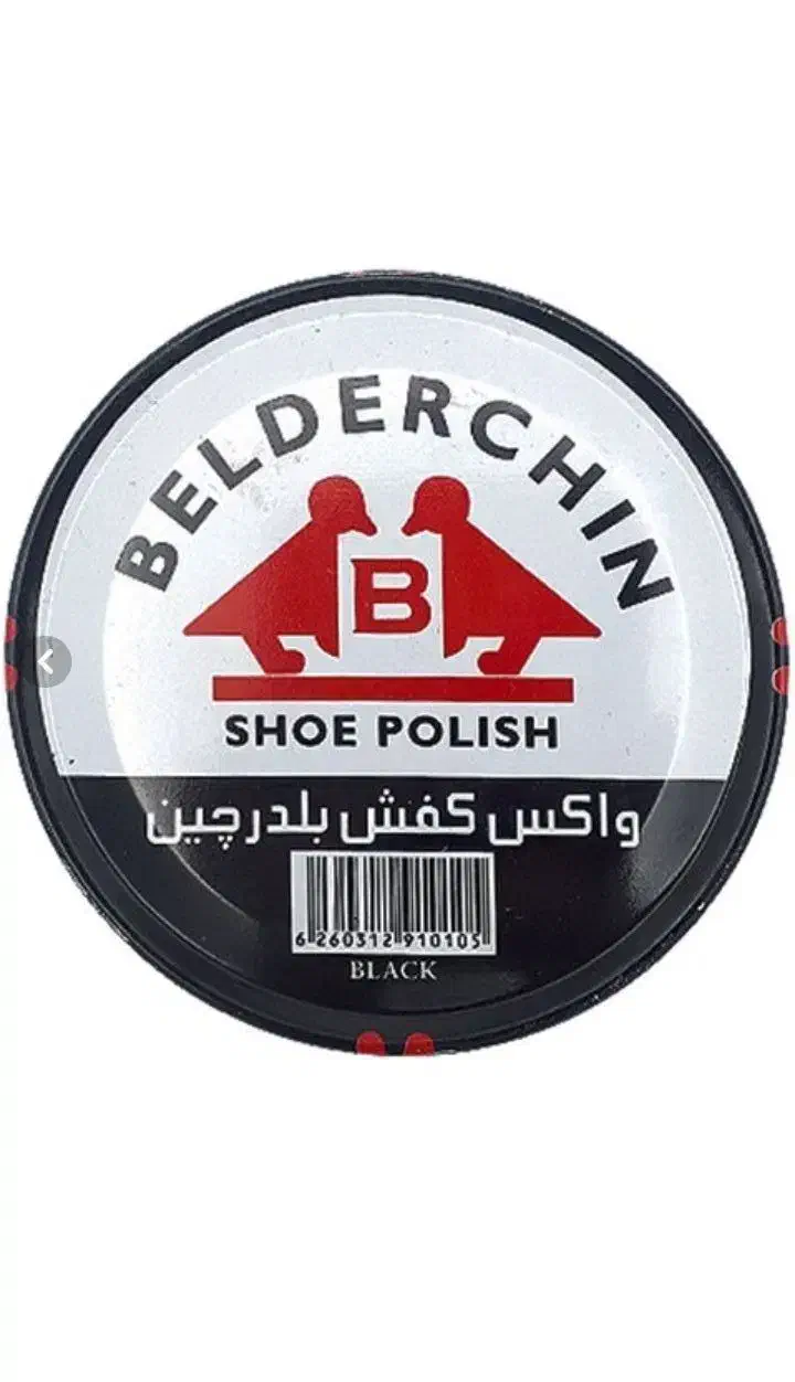 قوطی واکس اسنم|ظروف نگهدارنده، پلاستیکی، یک‌بارمصرف|قروه, |دیوار