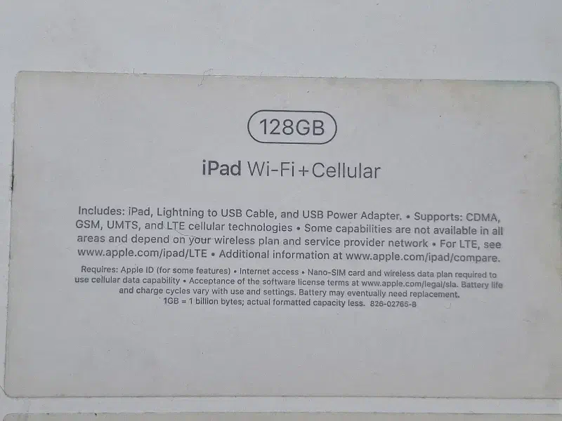 آیپد نسل ۵|تبلت|تهران, نصرت|دیوار