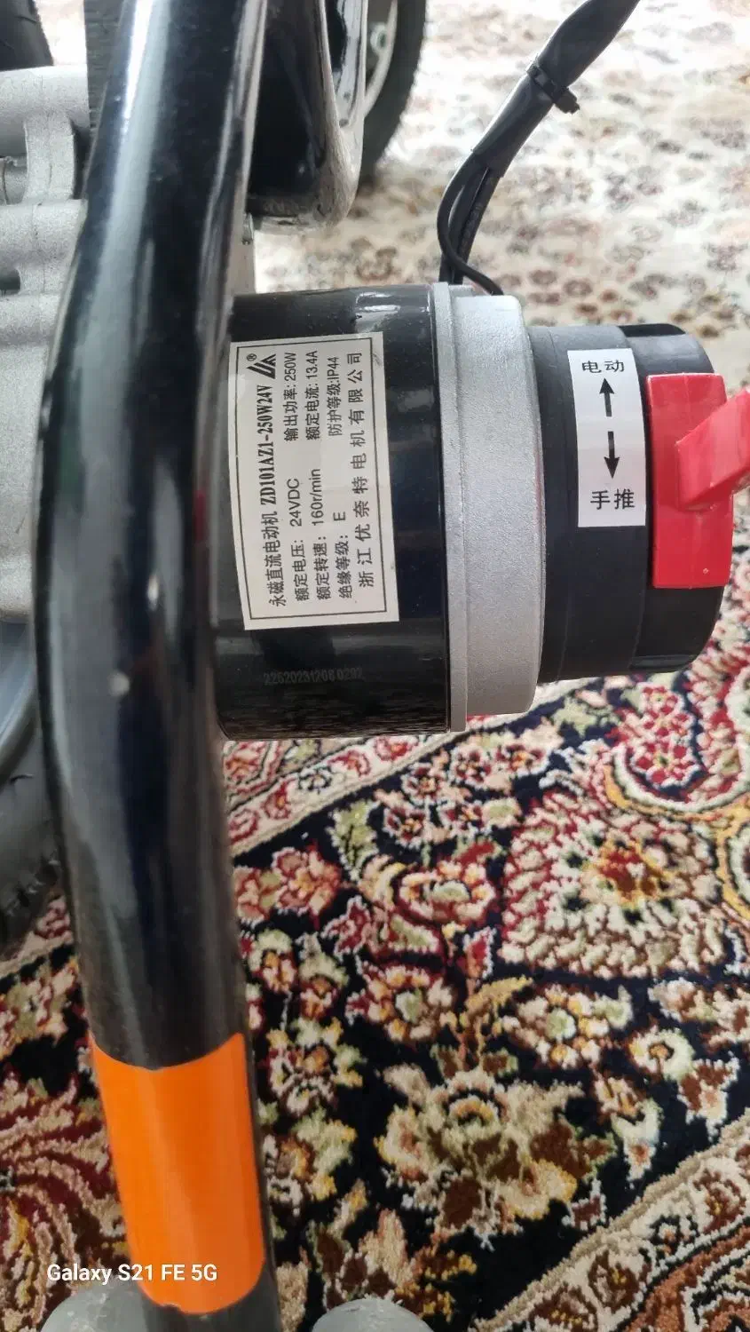 ویلچر برقی نو وتشک مواج سلولی|آرایشی، بهداشتی، درمانی|مشهد, شهرک شهید باهنر|دیوار