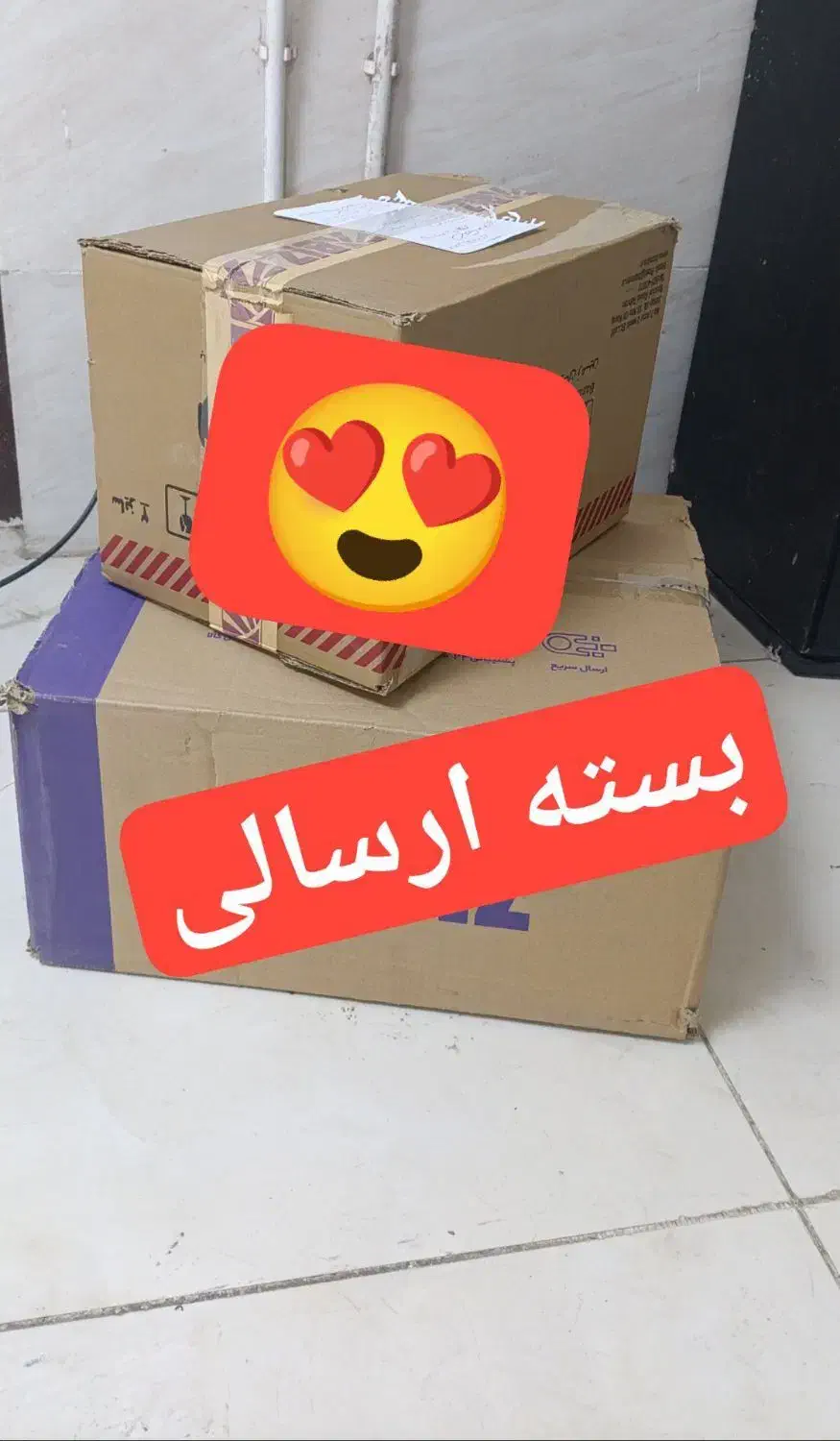 درمان دیابت تضمینی و تخصصی|خدمات آرایشگری و زیبایی|بندر گناوه, |دیوار